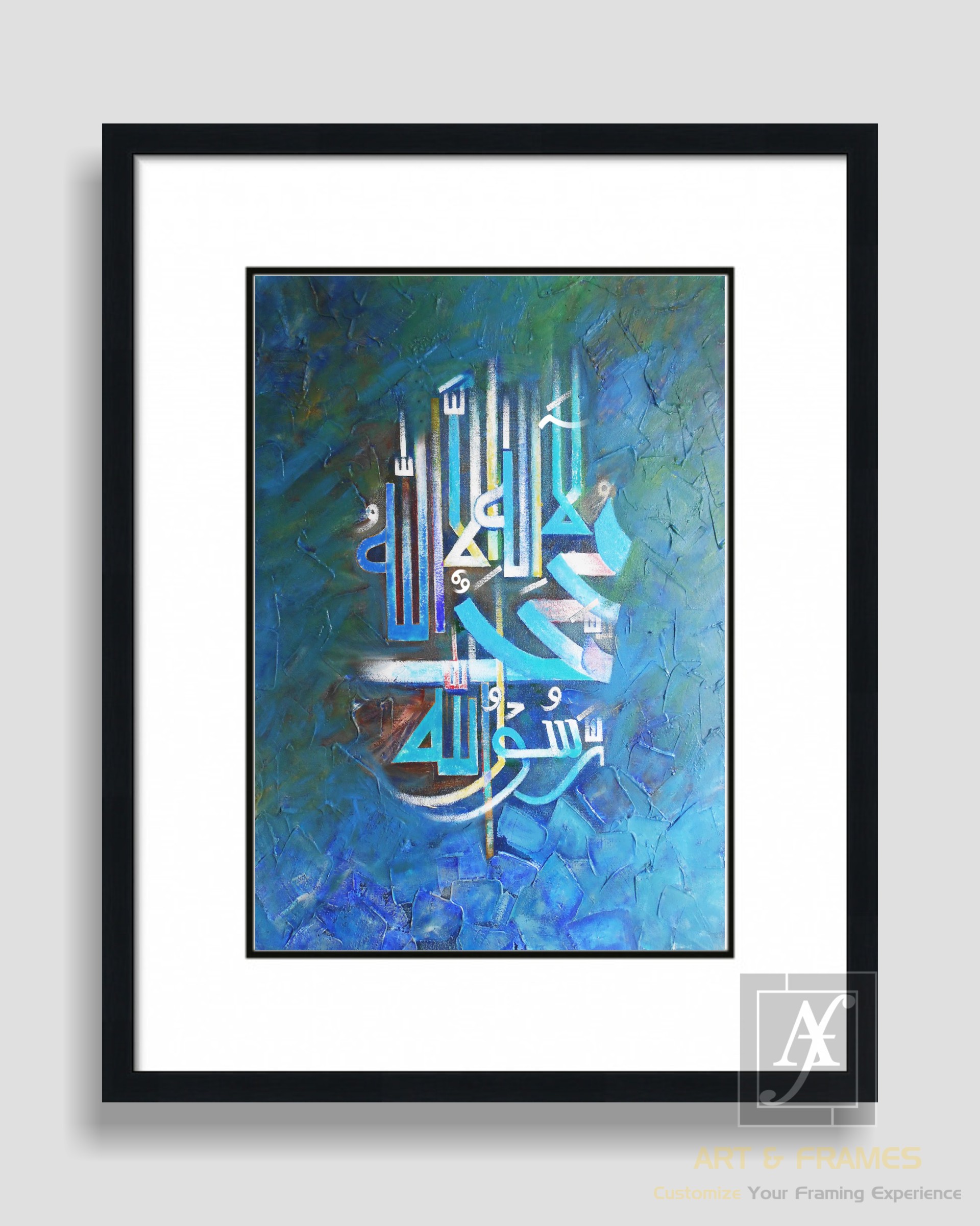 1st Qalima - Islamic Calligraphy