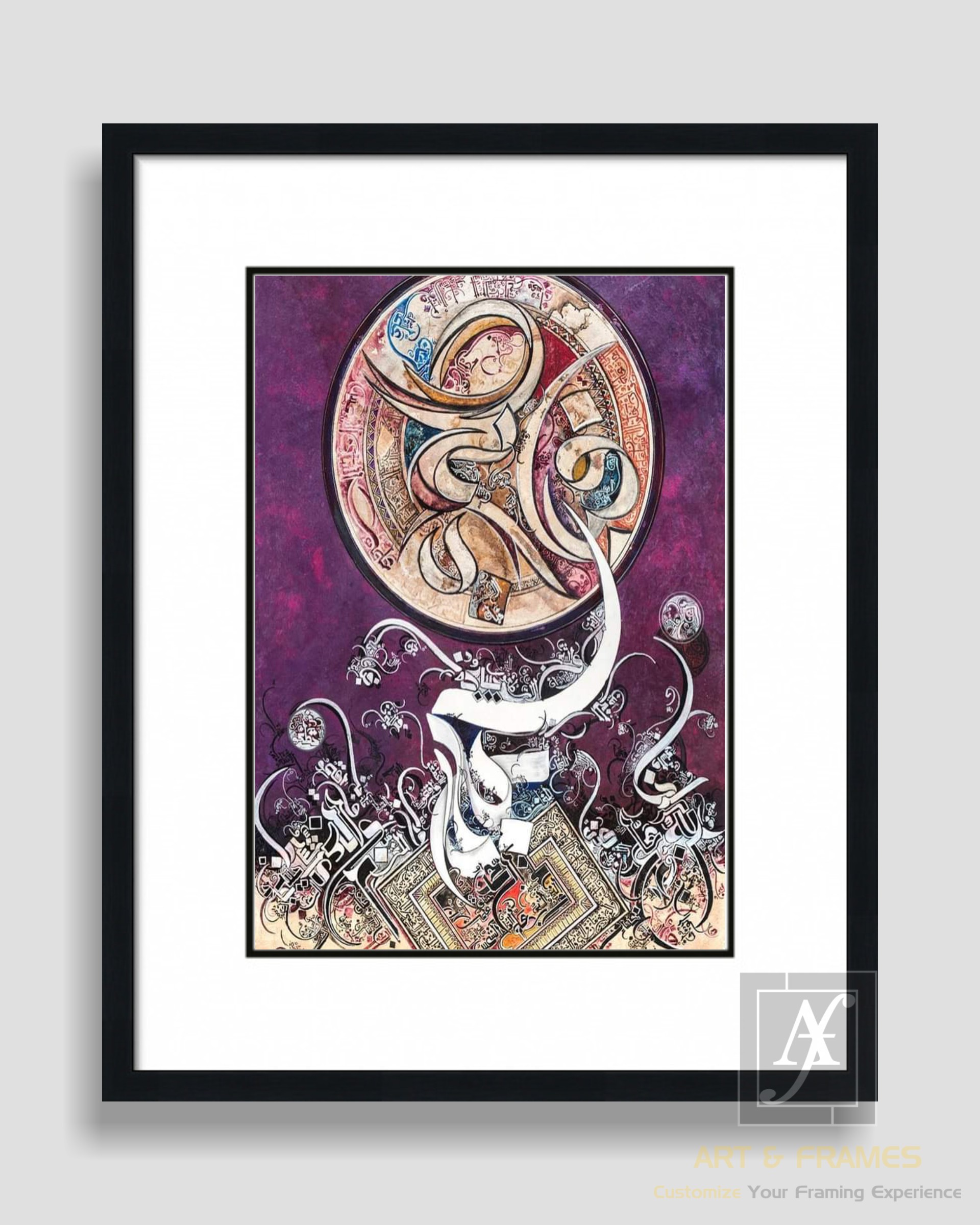 Bin Qalander Art - Islamic Calligraphy 10