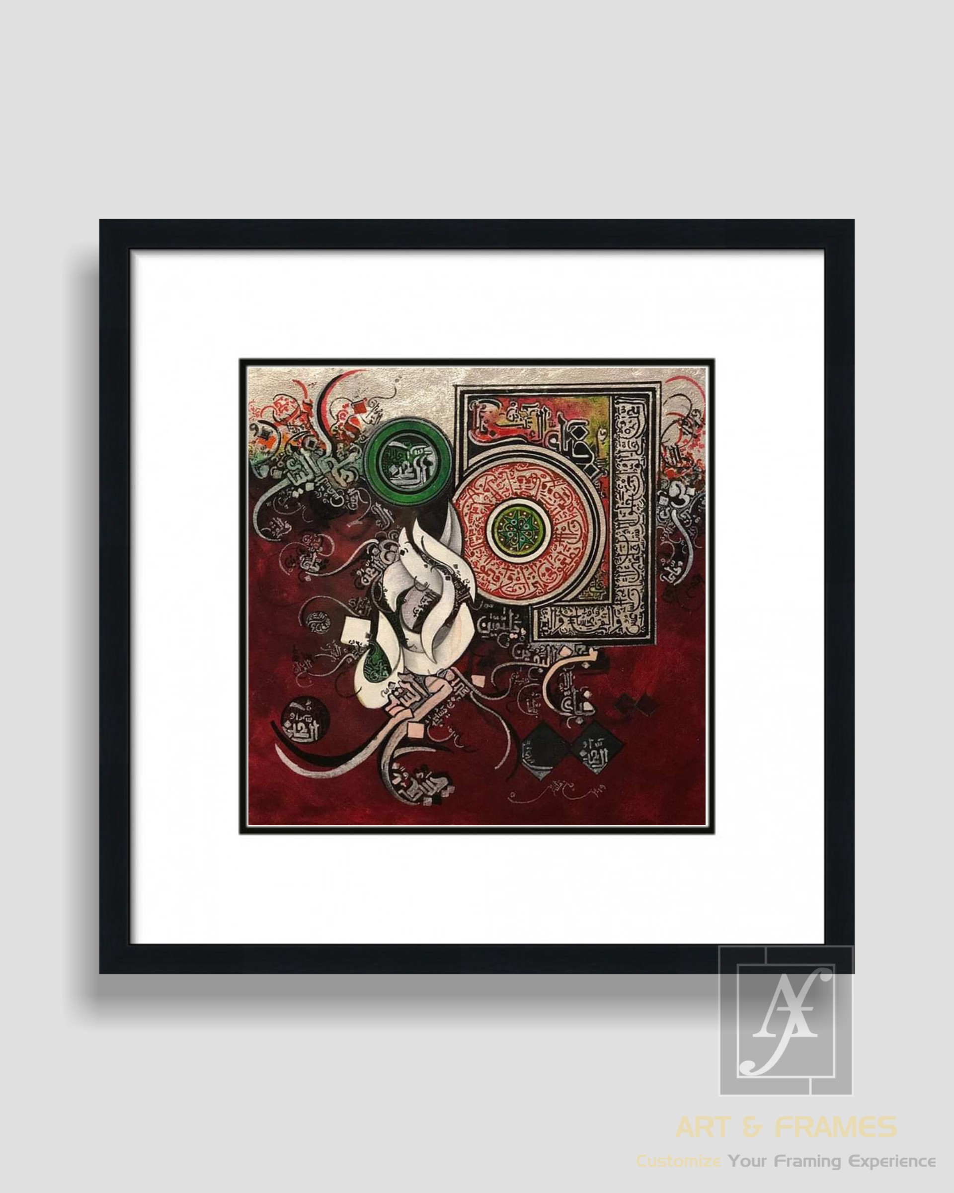 Bin Qalander Art - Islamic Calligraphy 12