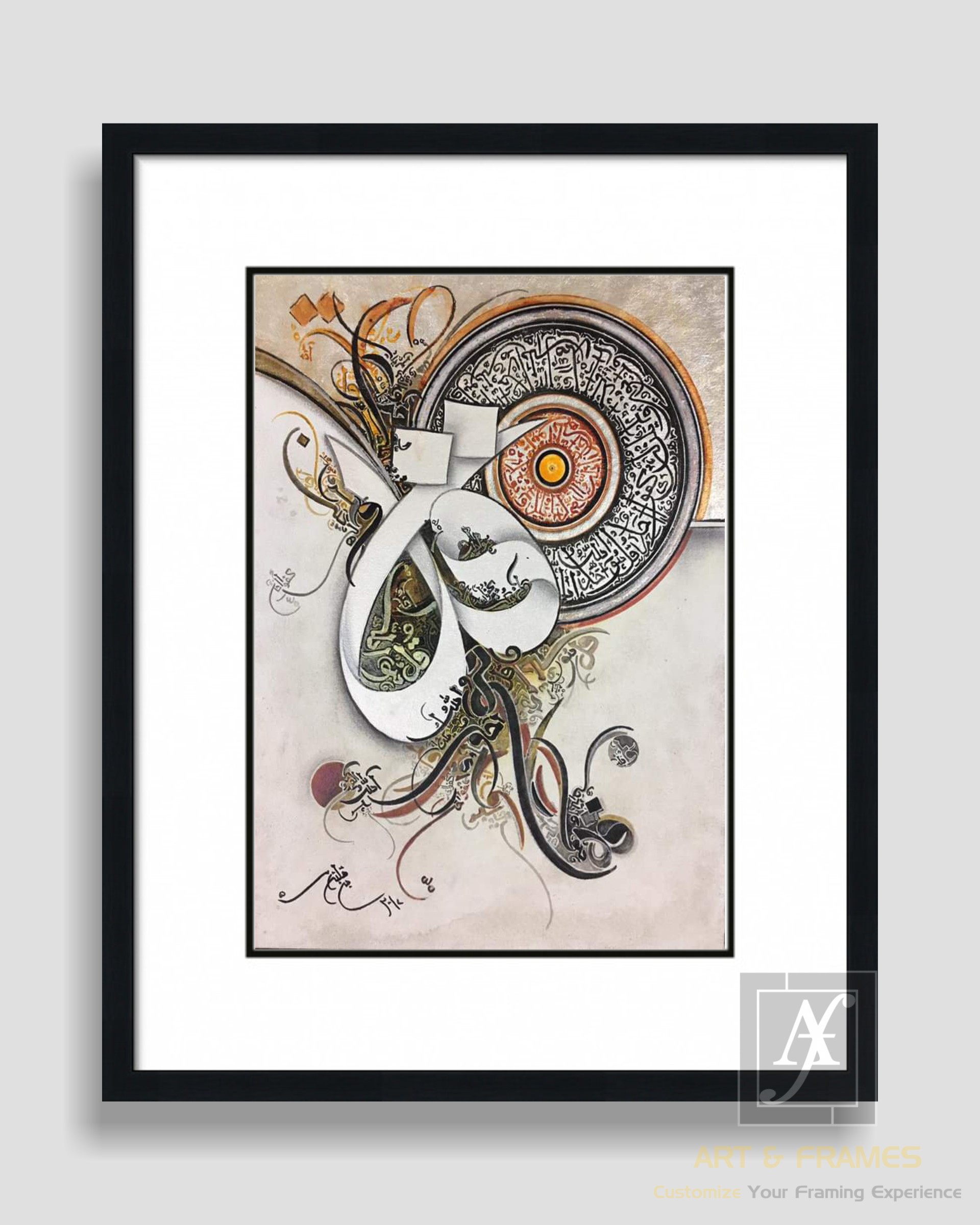 Bin Qalander Art - Islamic Calligraphy 13