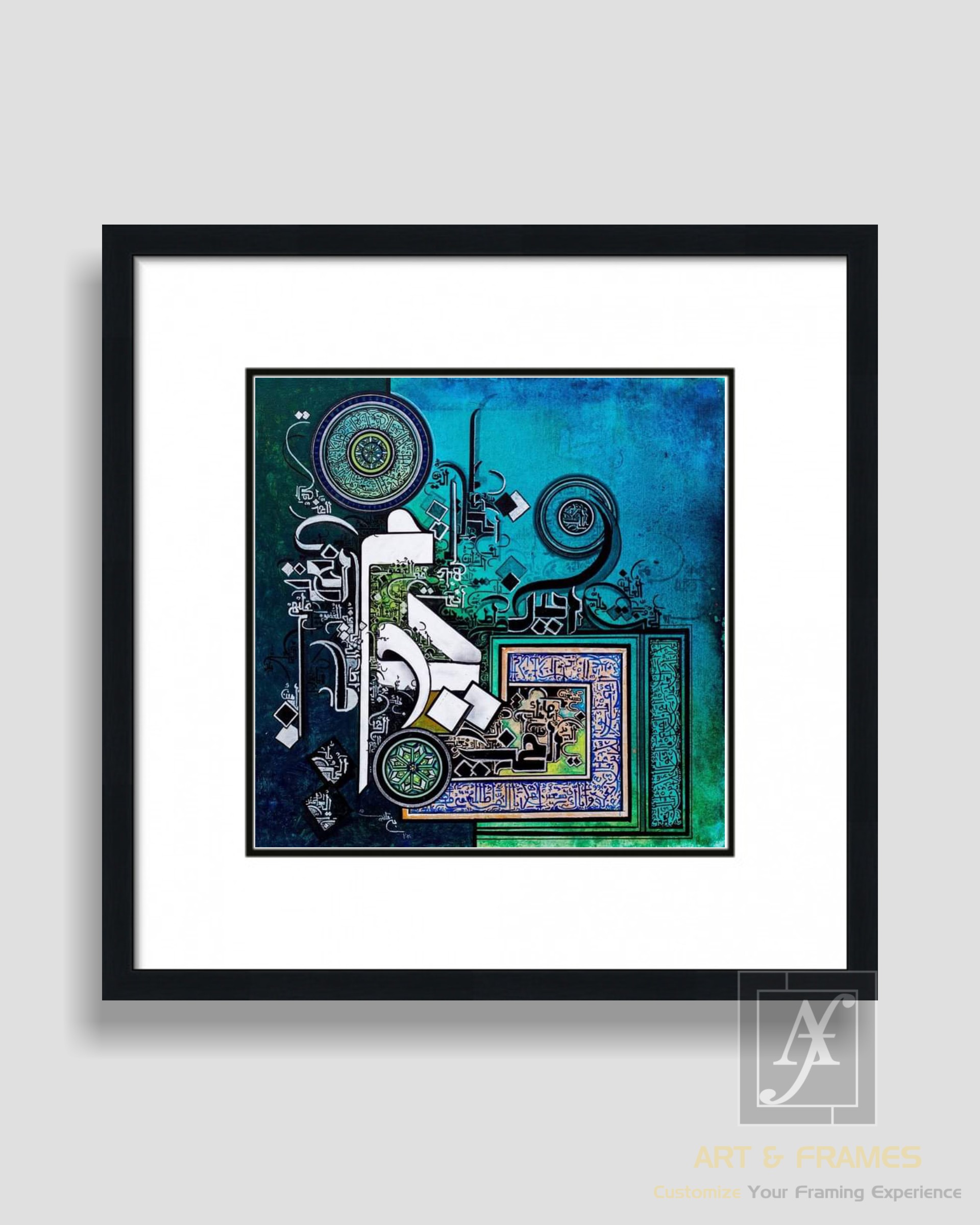 Bin Qalander Art - Islamic Calligraphy 4