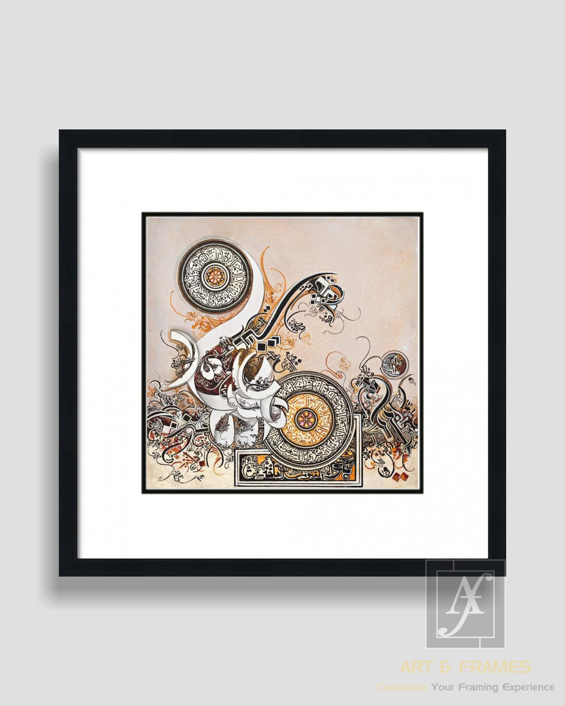 Bin Qalander Art - Islamic Calligraphy 9