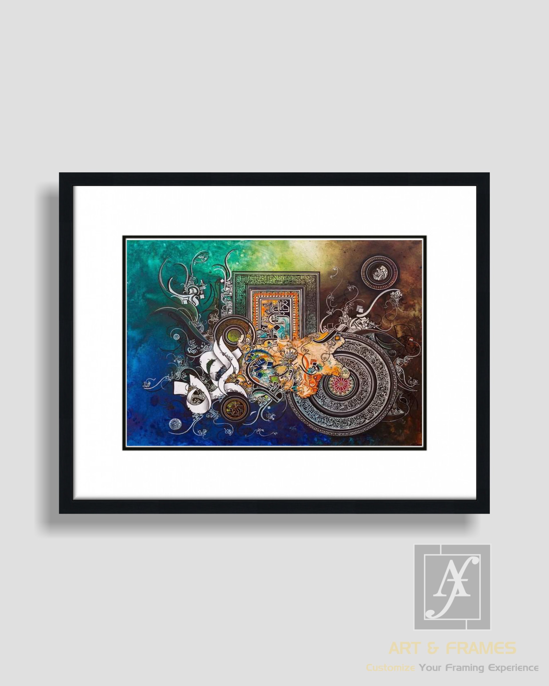 Bin Qalander Art - Islamic Calligraphy