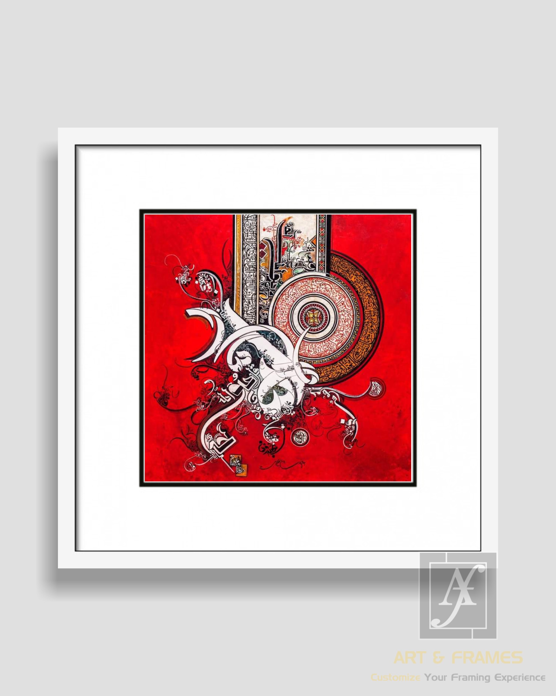 ISLAMIC ART & FRAMES (8x8-15