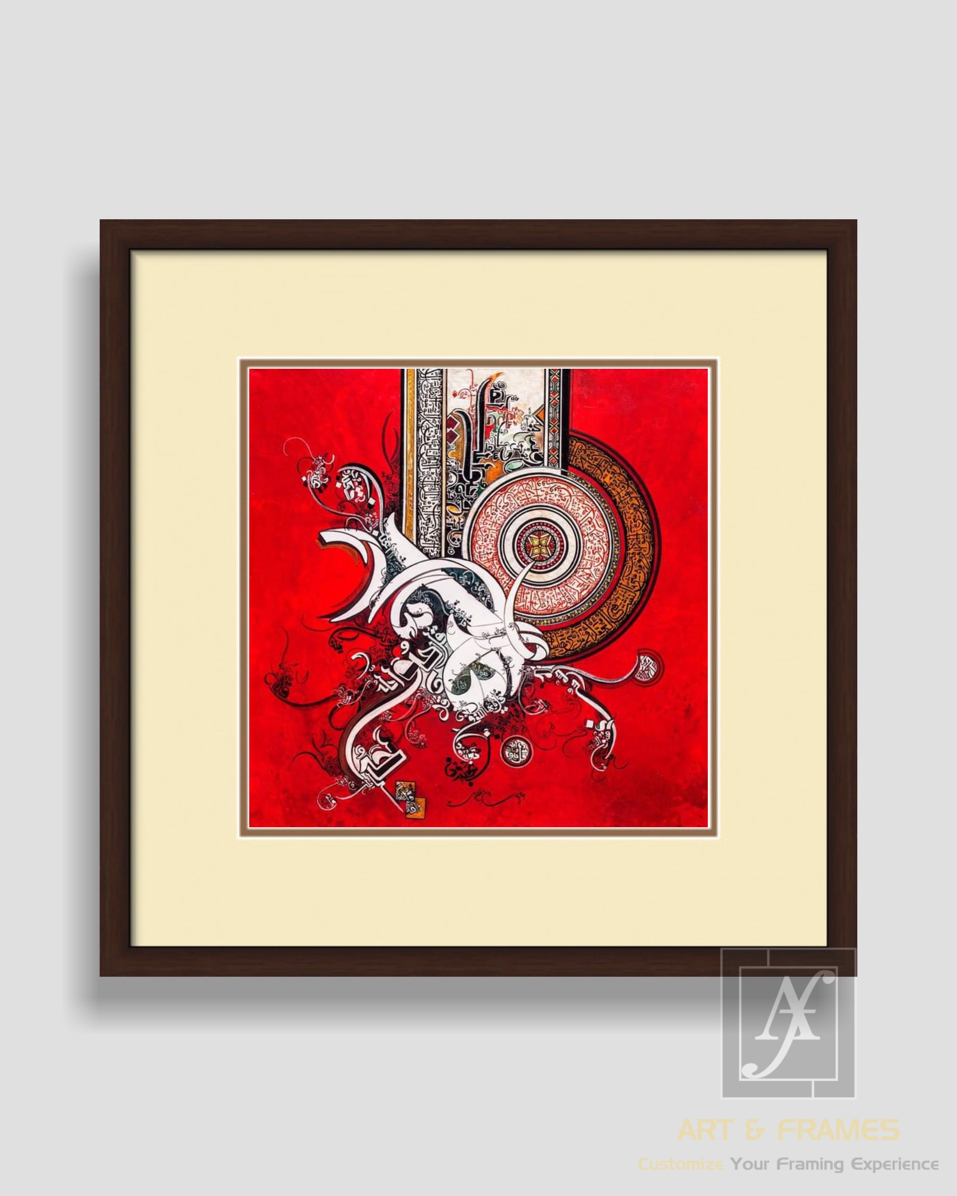 ISLAMIC ART & FRAMES (8x8-15