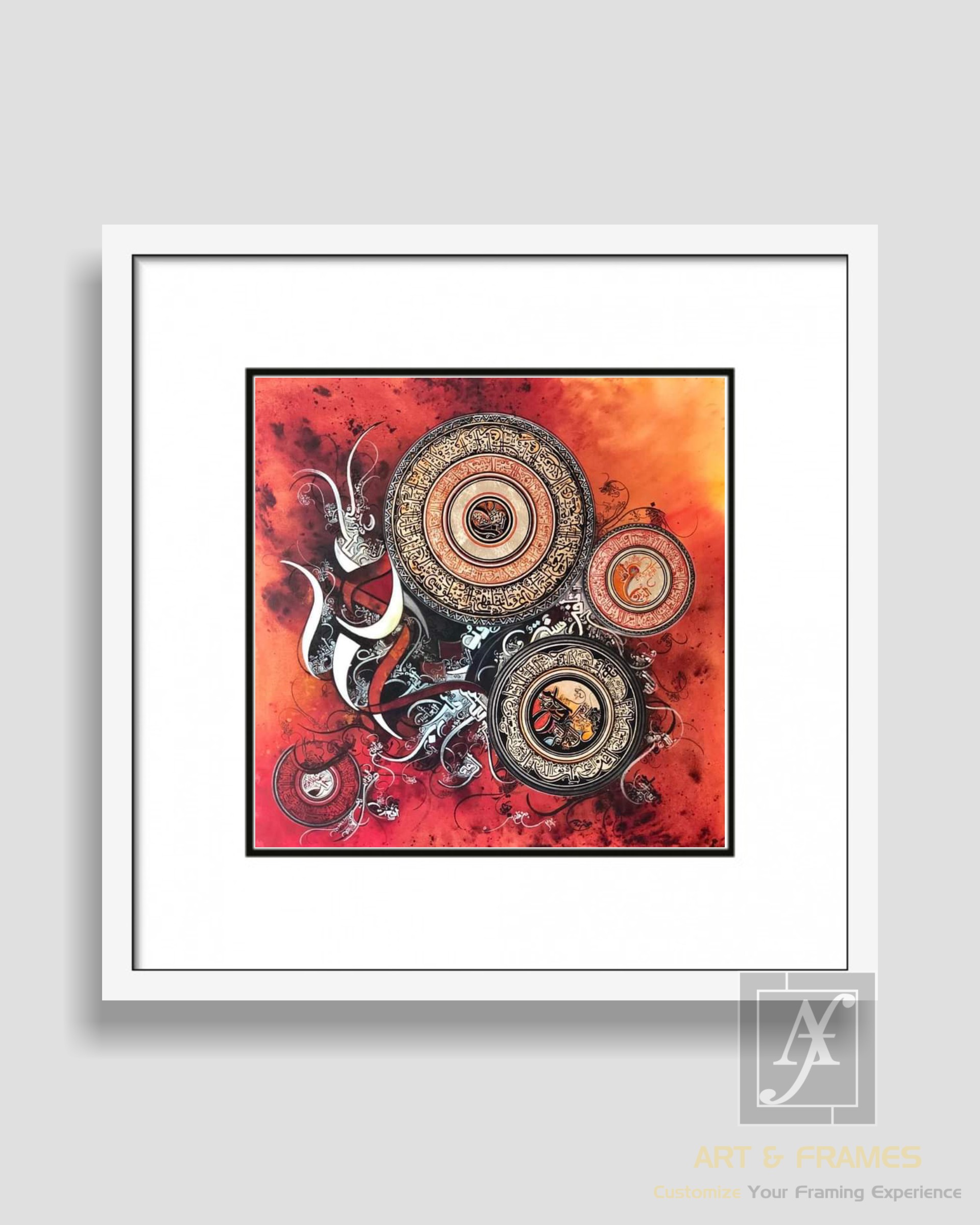 ISLAMIC ART & FRAMES (8x8-16