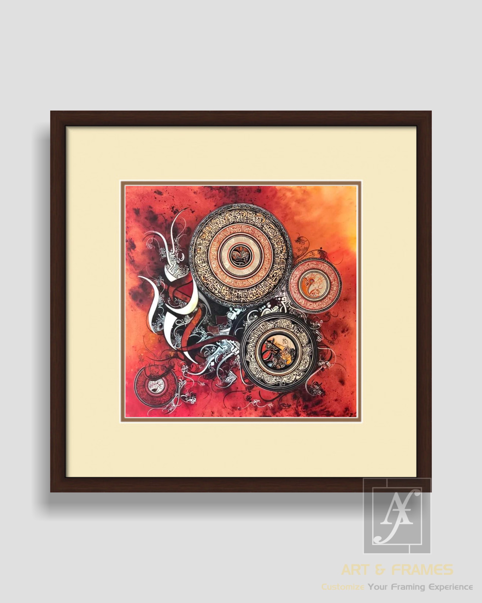 ISLAMIC ART & FRAMES (8x8-16