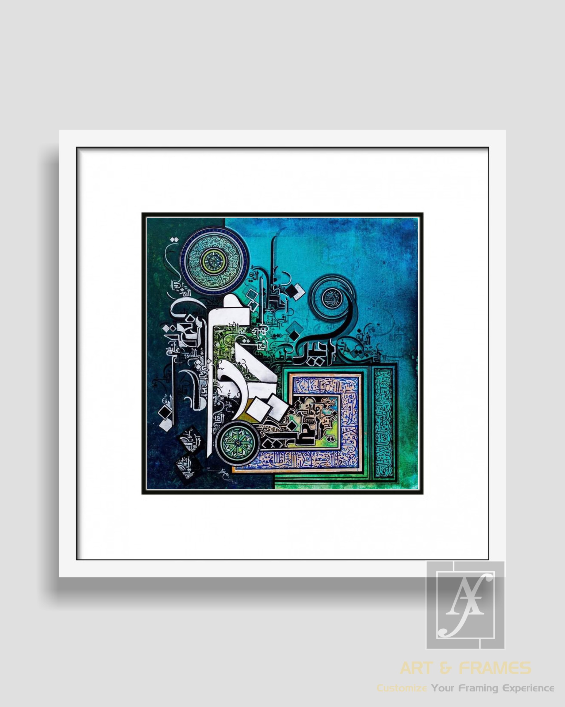 ISLAMIC ART & FRAMES (8x8-17