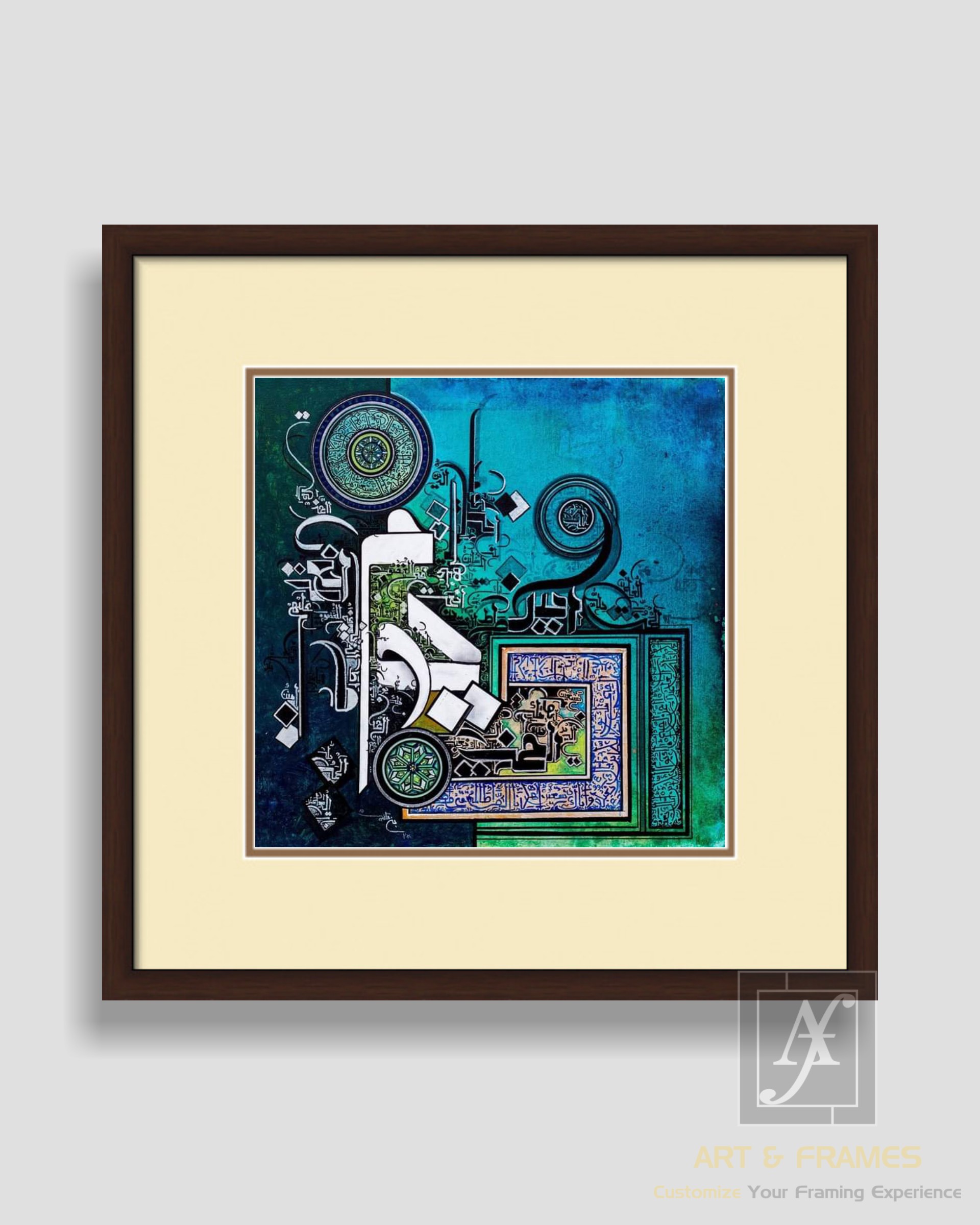 ISLAMIC ART & FRAMES (8x8-17