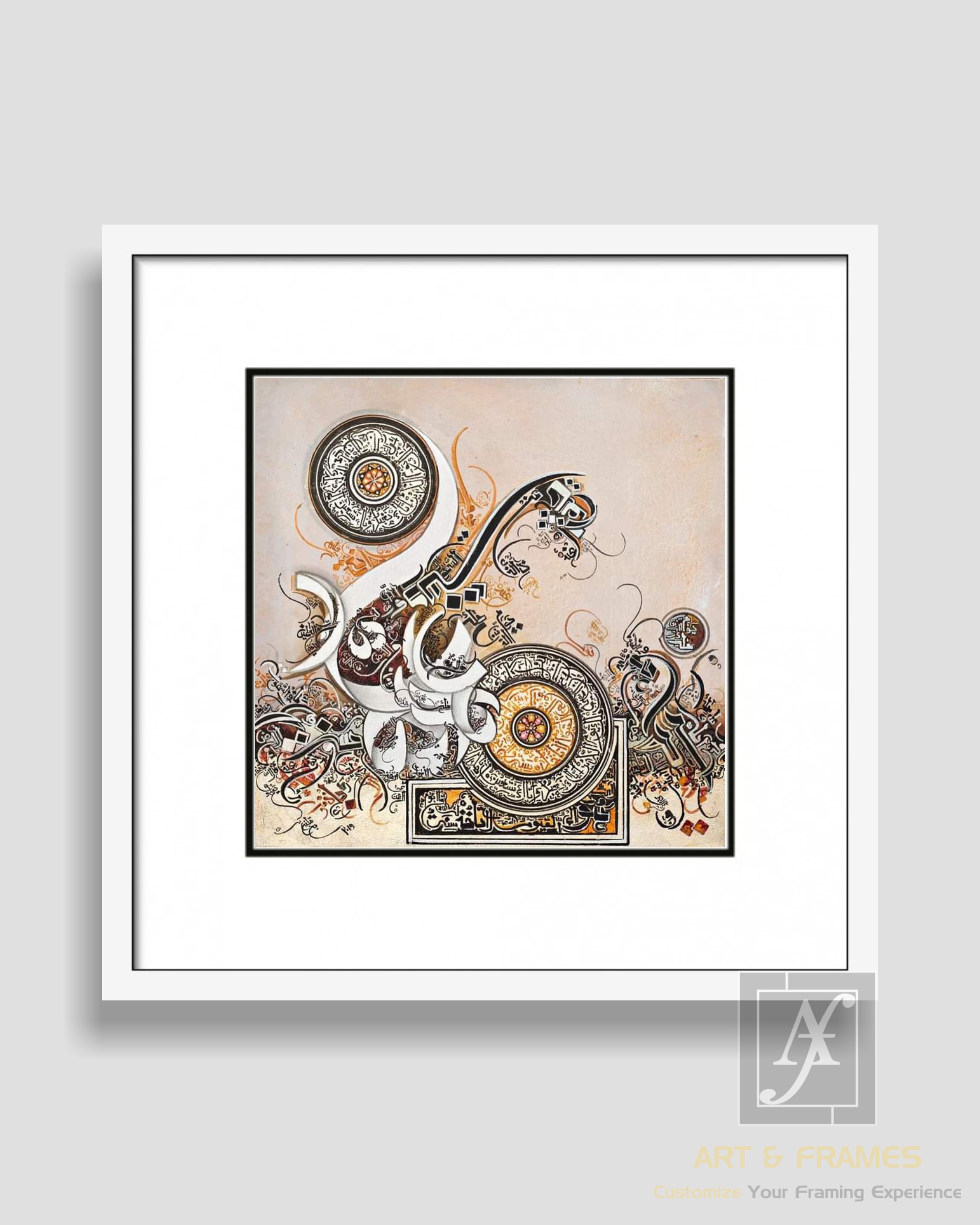 ISLAMIC ART & FRAMES (8x8-21