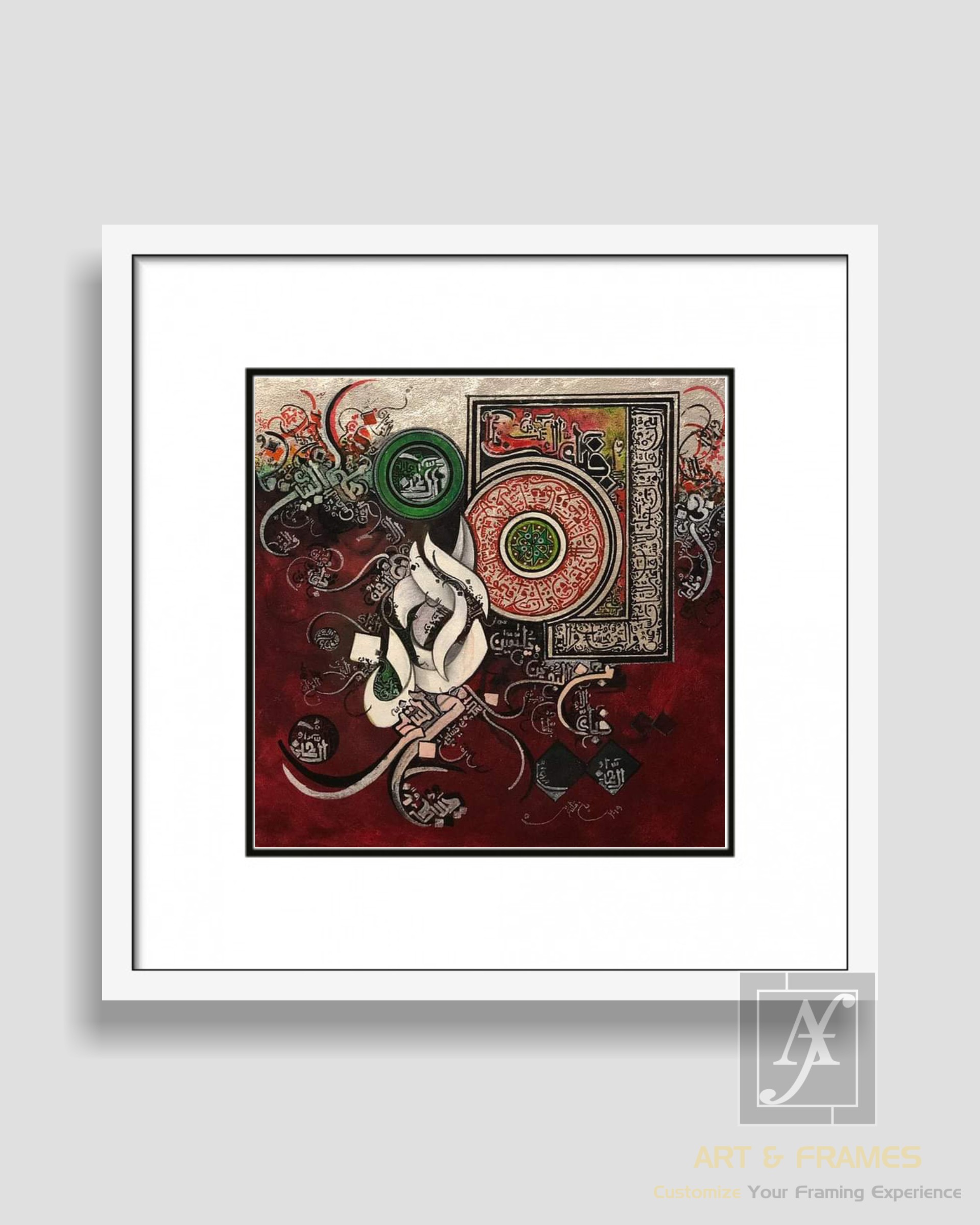 ISLAMIC ART & FRAMES (8x8-24