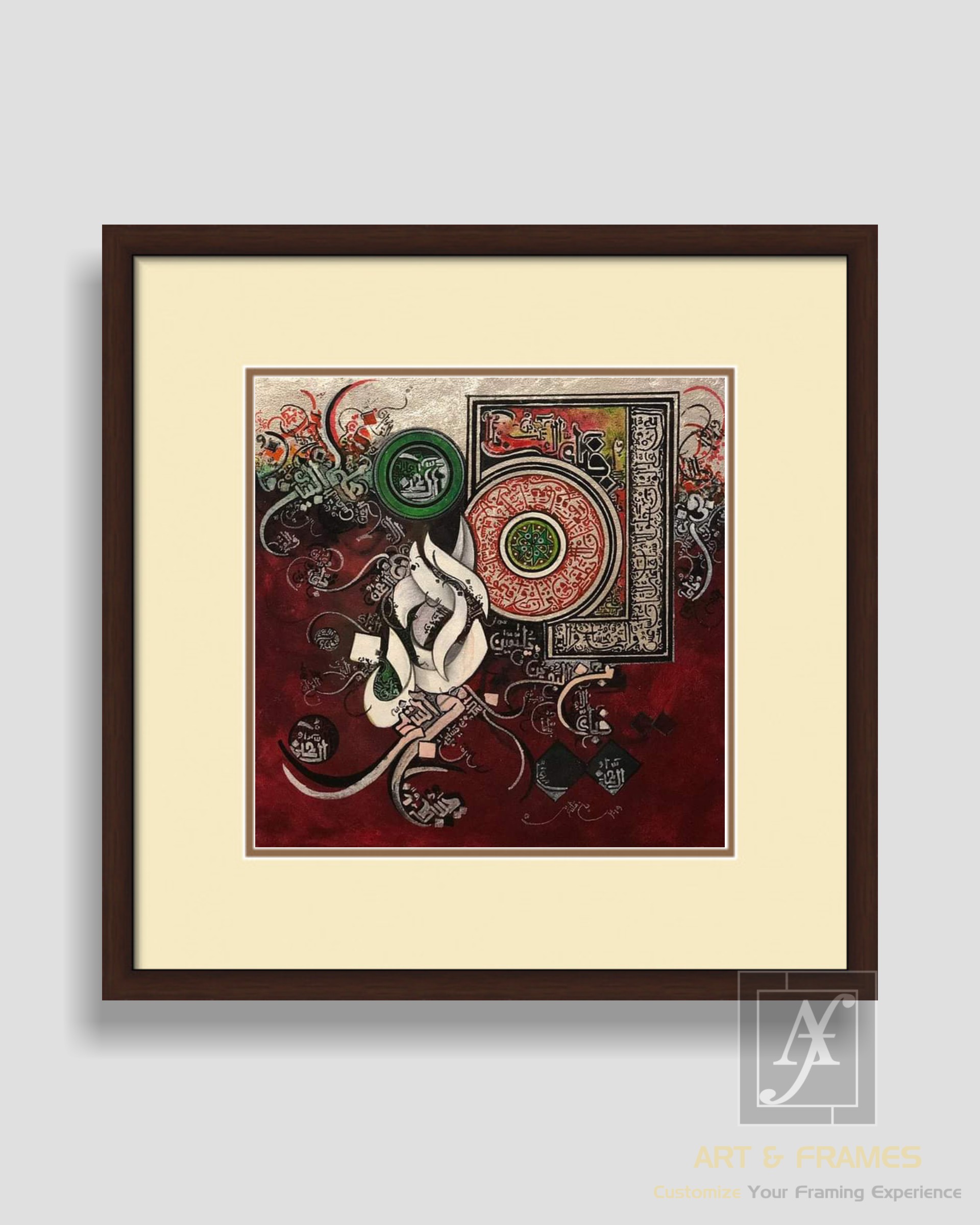 ISLAMIC ART & FRAMES (8x8-24