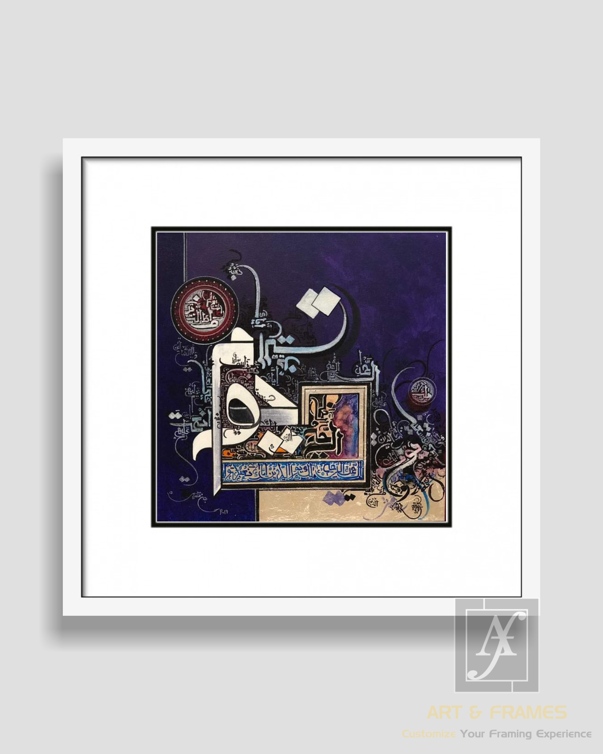 ISLAMIC ART & FRAMES (8x8-25