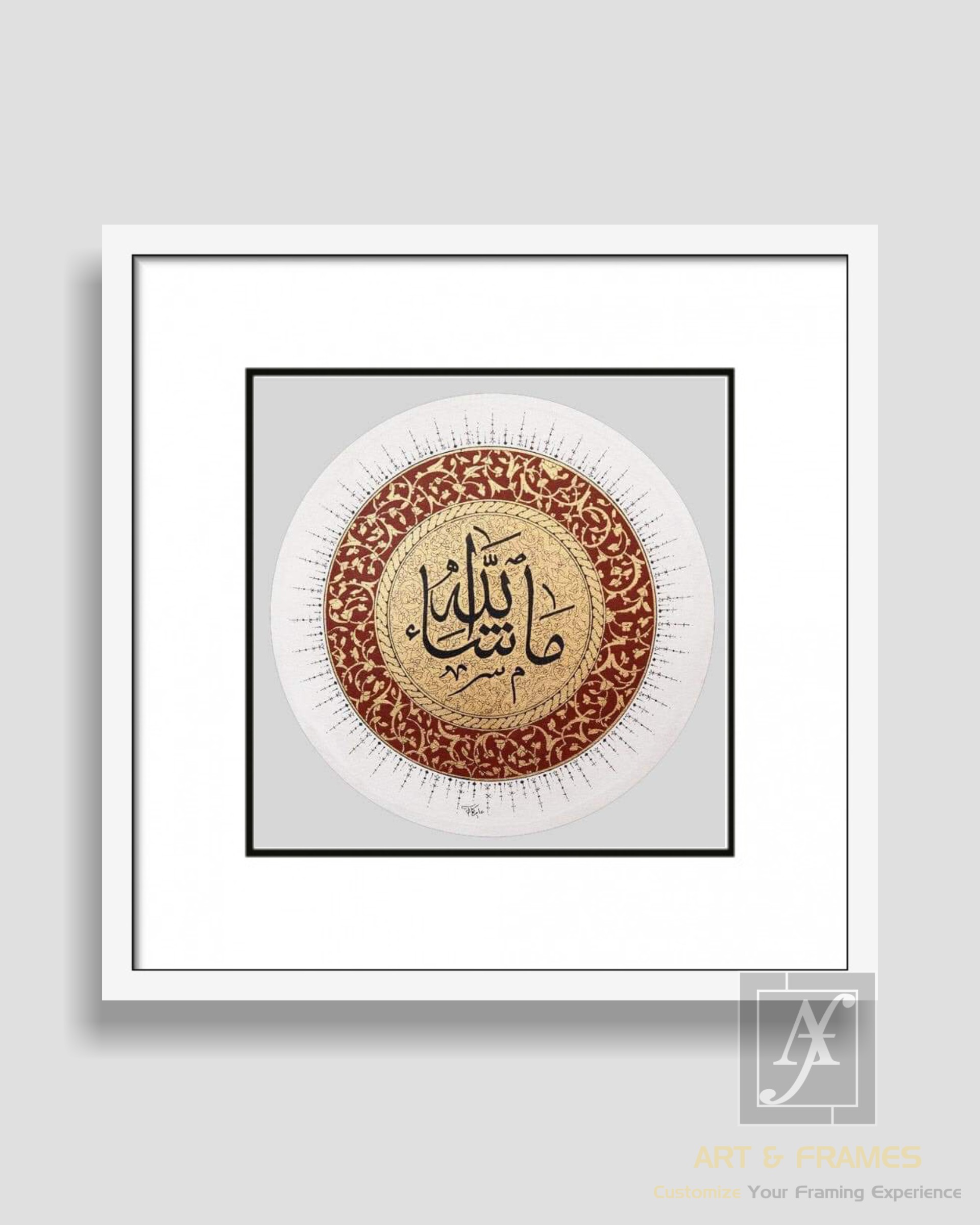 ISLAMIC ART & FRAMES (8x8-29