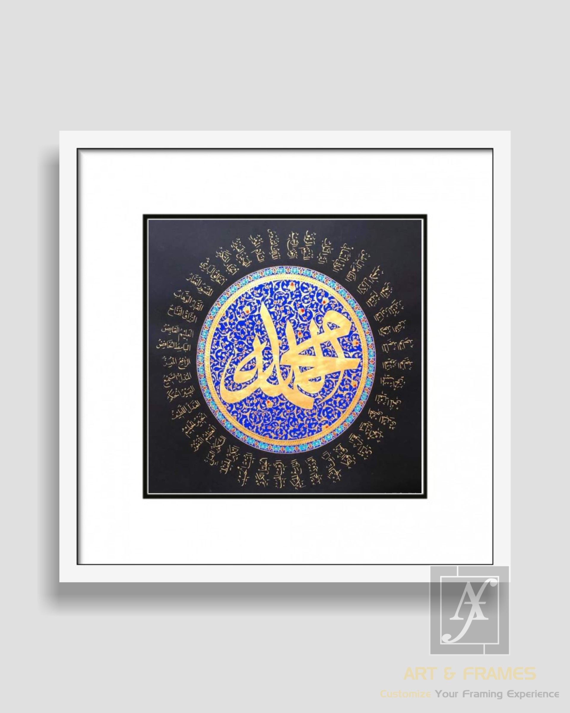 ISLAMIC ART & FRAMES (8x8-33