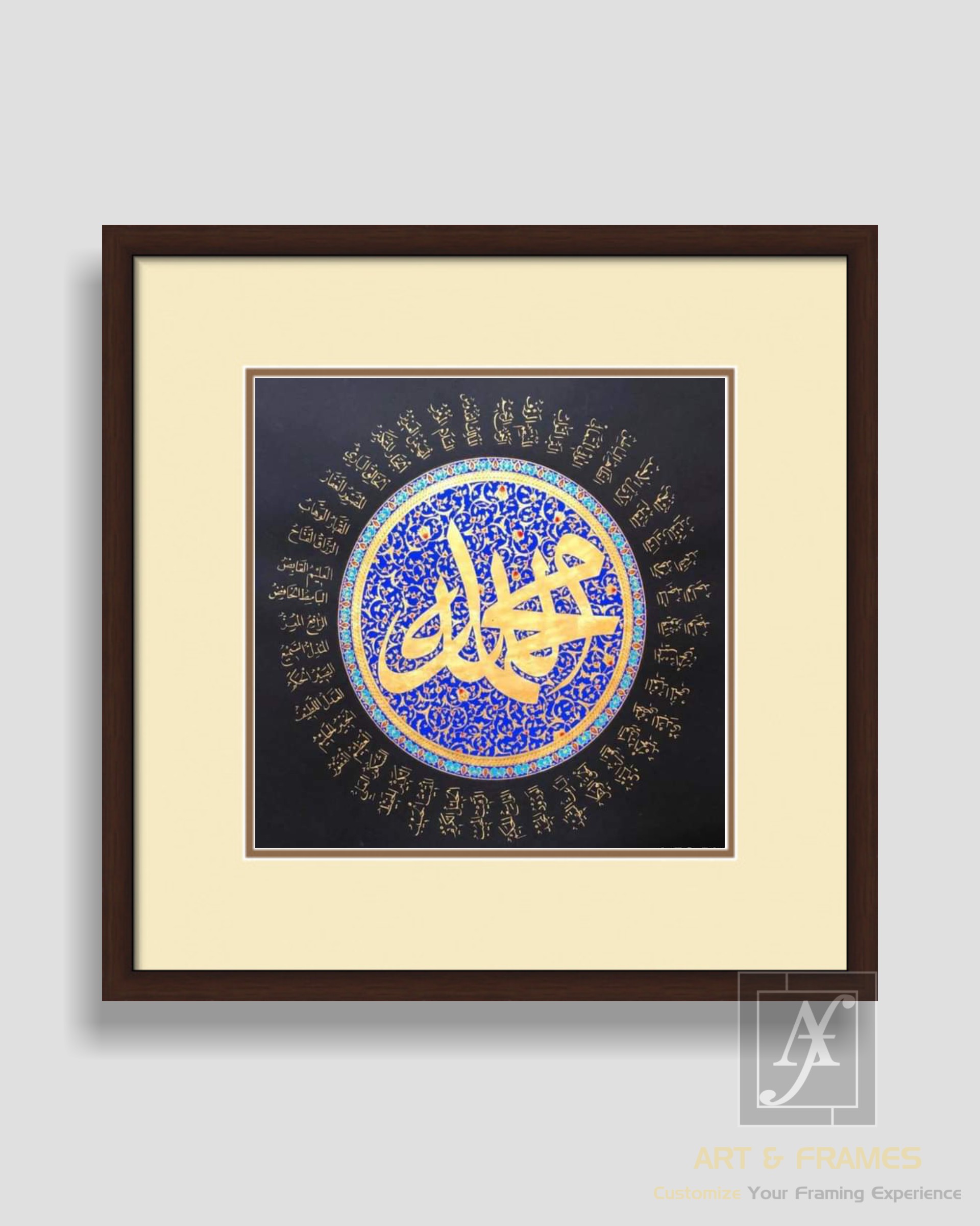 ISLAMIC ART & FRAMES (8x8-33