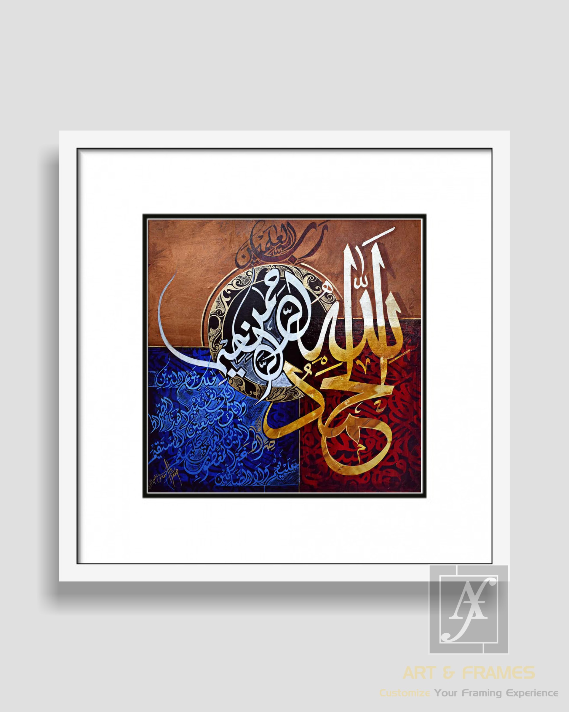 ISLAMIC ART & FRAMES (8x8-38
