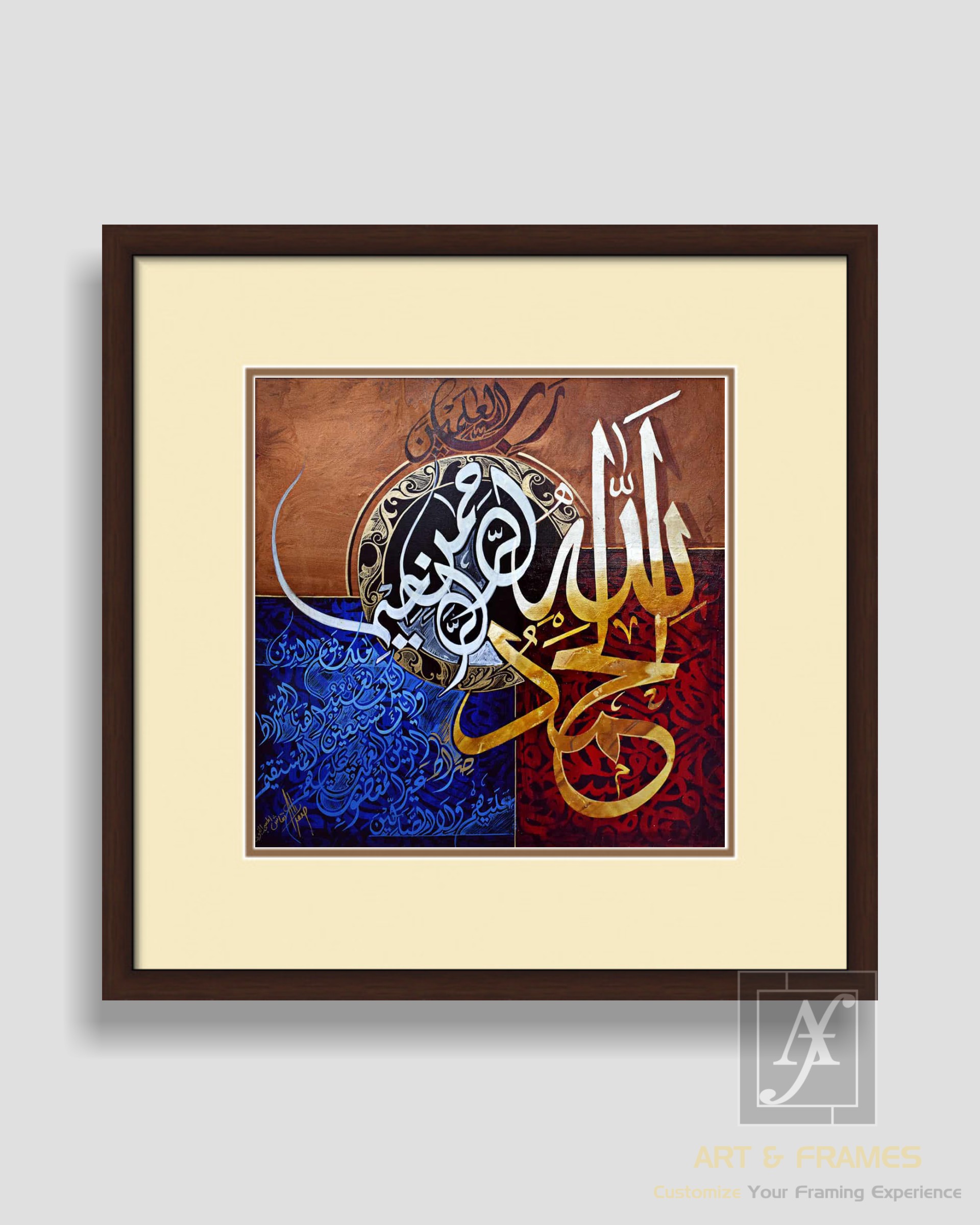 ISLAMIC ART & FRAMES (8x8-38
