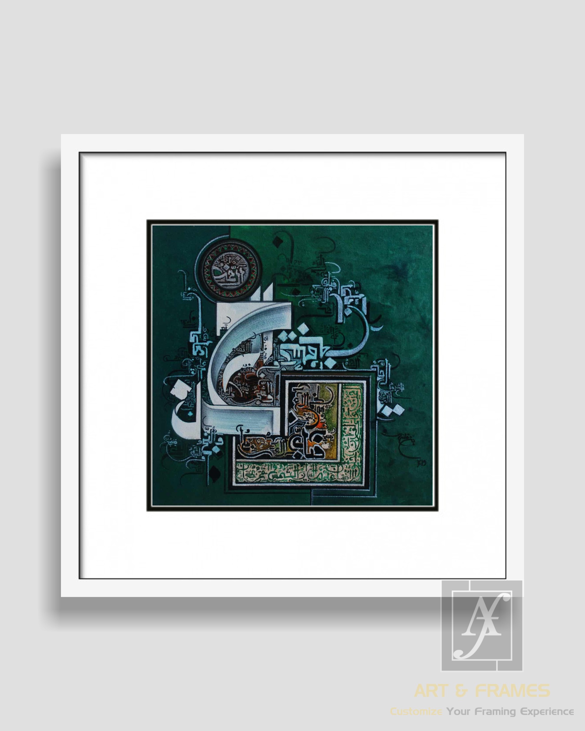 ISLAMIC ART & FRAMES (8x8-40