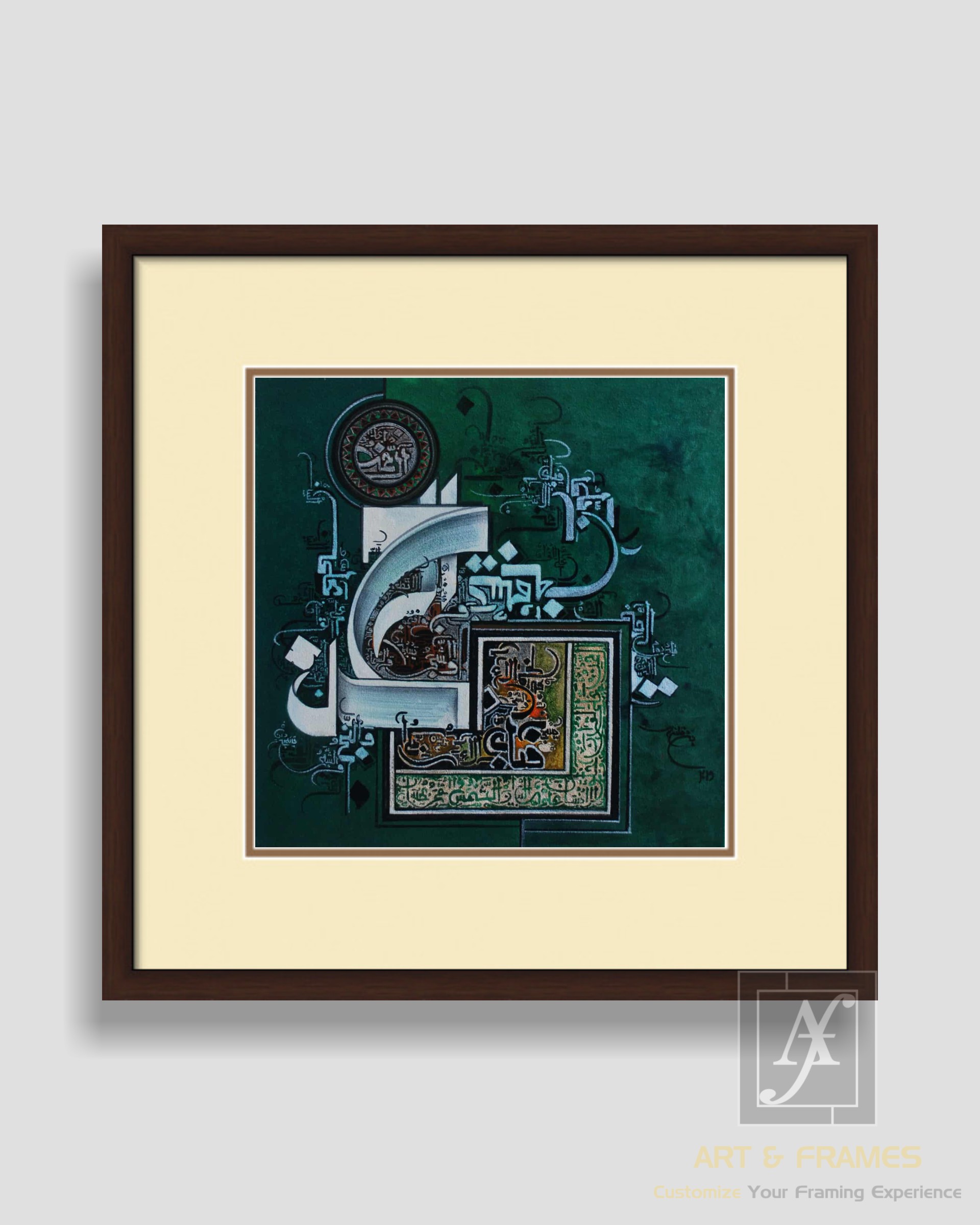 ISLAMIC ART & FRAMES (8x8-40