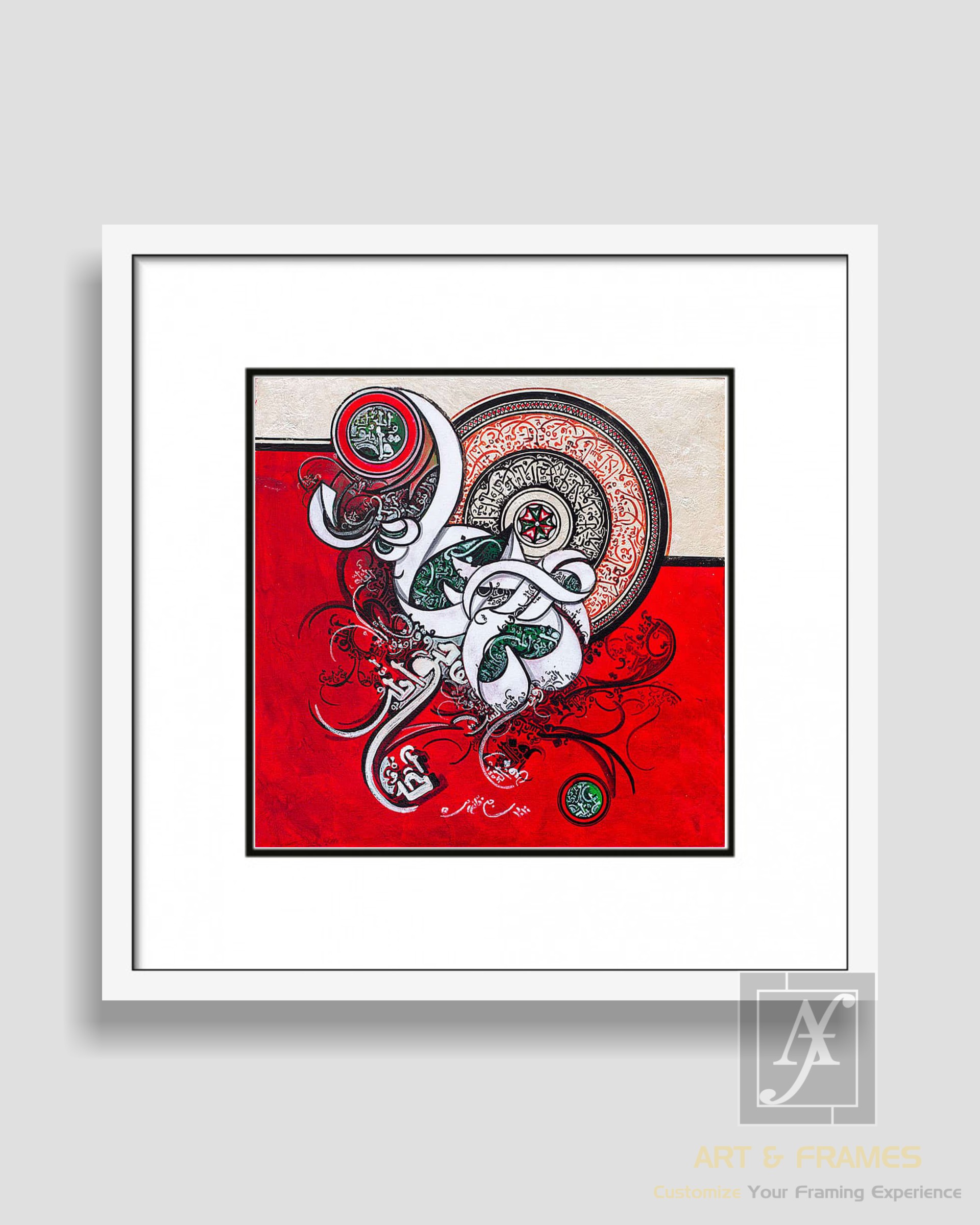 ISLAMIC ART & FRAMES (8x8-41