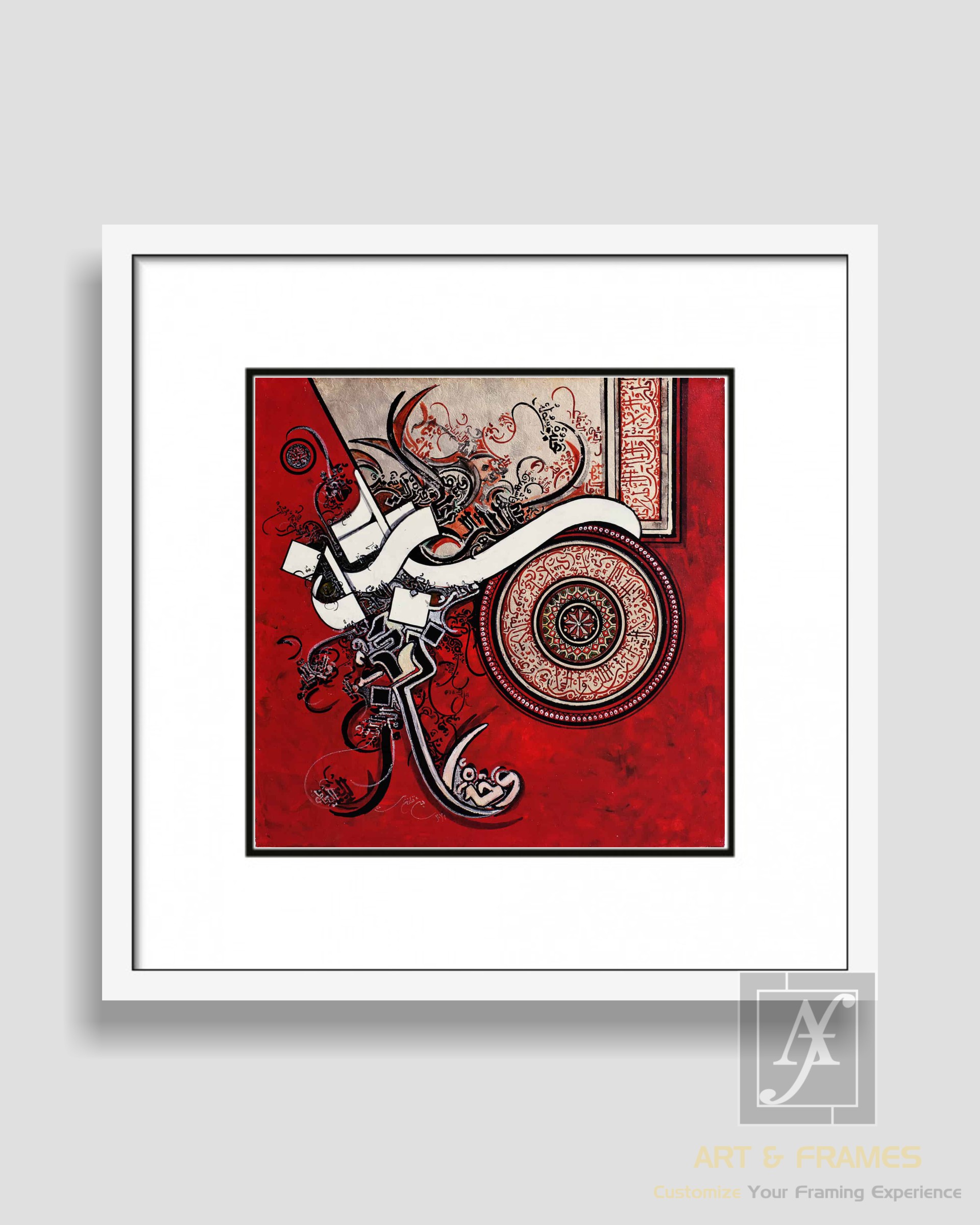 ISLAMIC ART & FRAMES (8x8-42