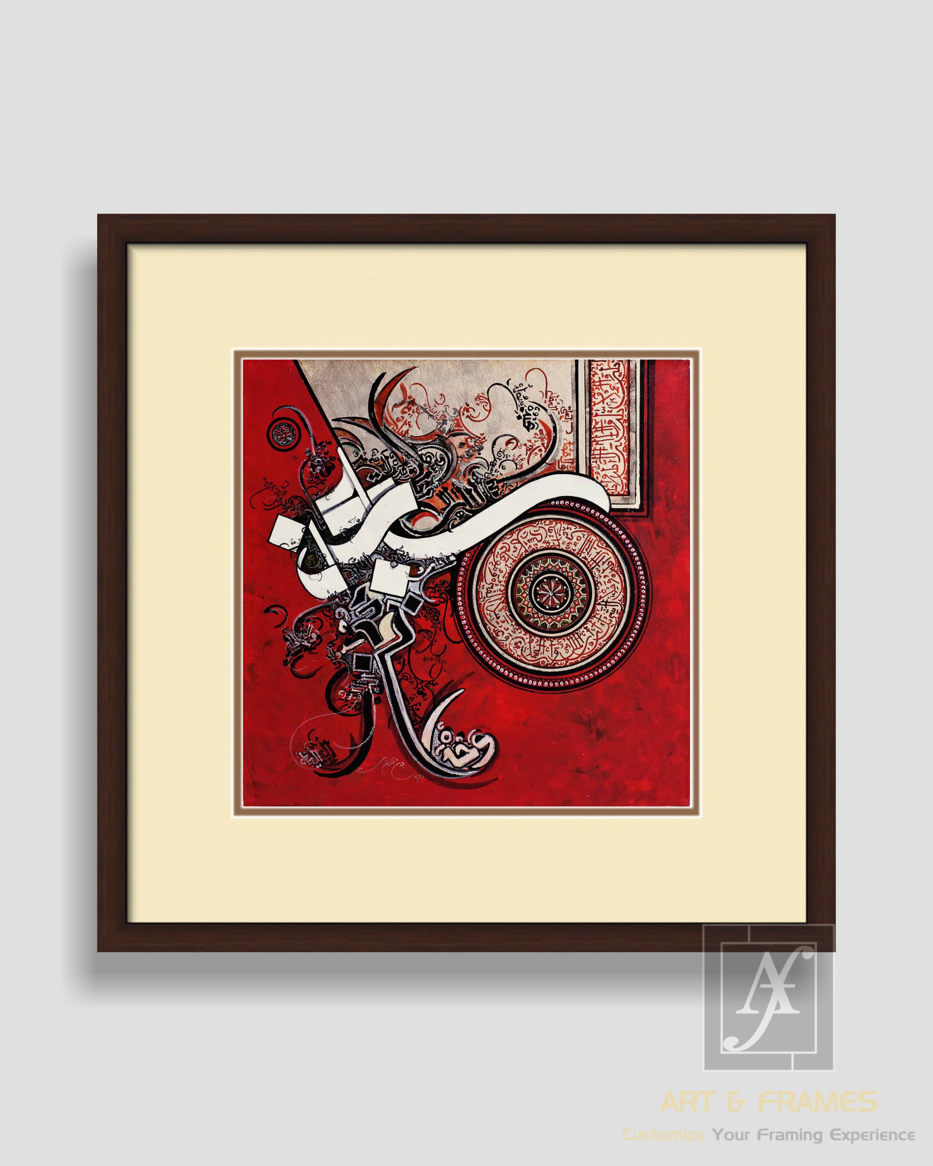 ISLAMIC ART & FRAMES (8x8-42