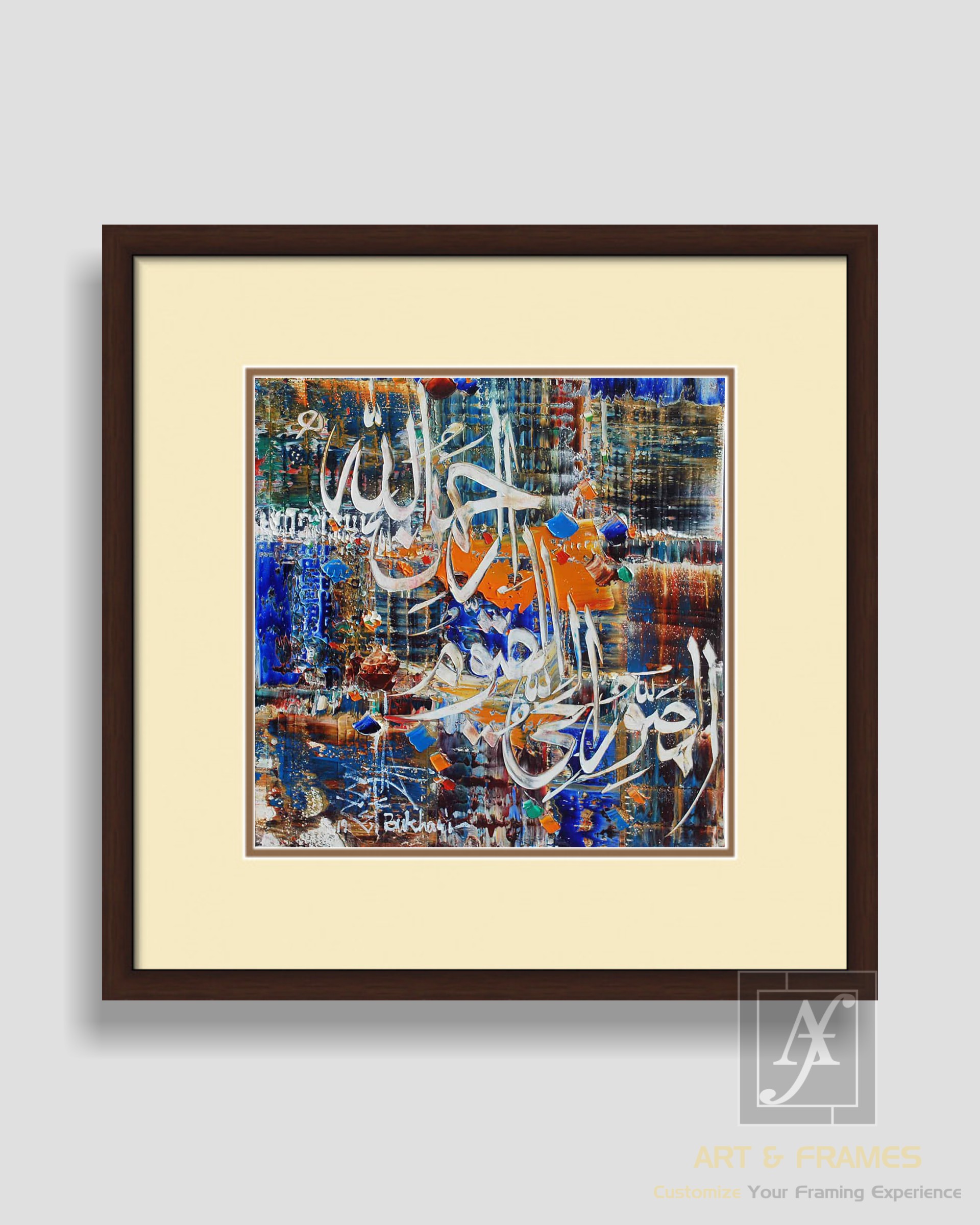 ISLAMIC ART & FRAMES (8x8-47