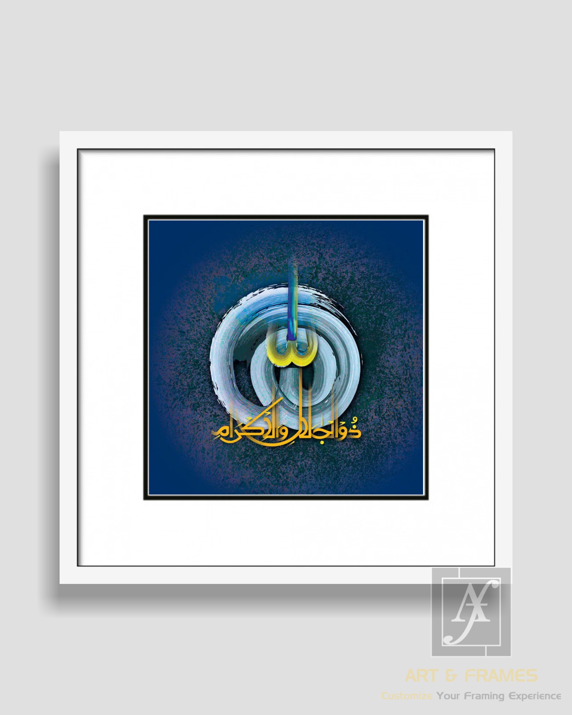 ISLAMIC ART & FRAMES (8x8-8