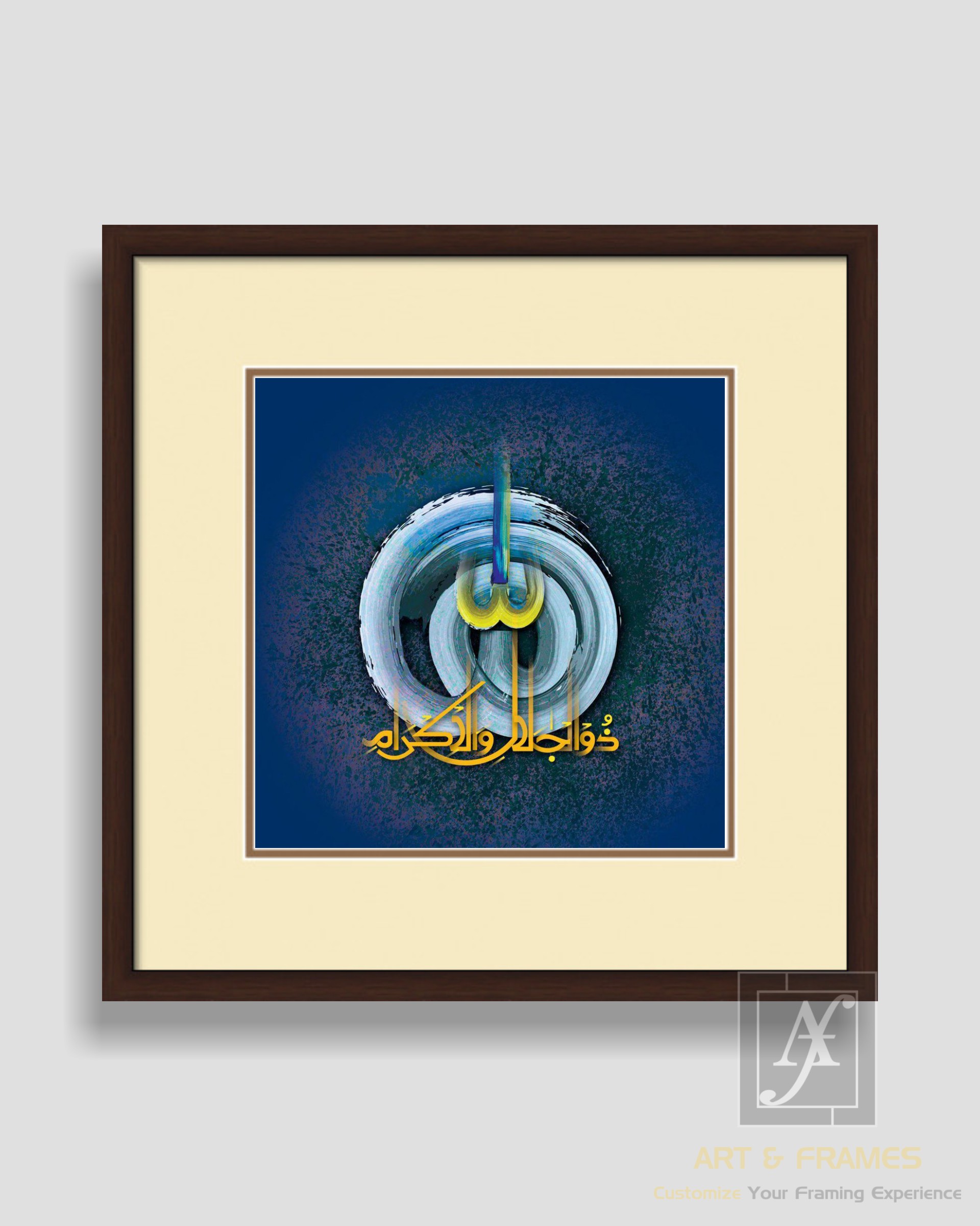 ISLAMIC ART & FRAMES (8x8-8