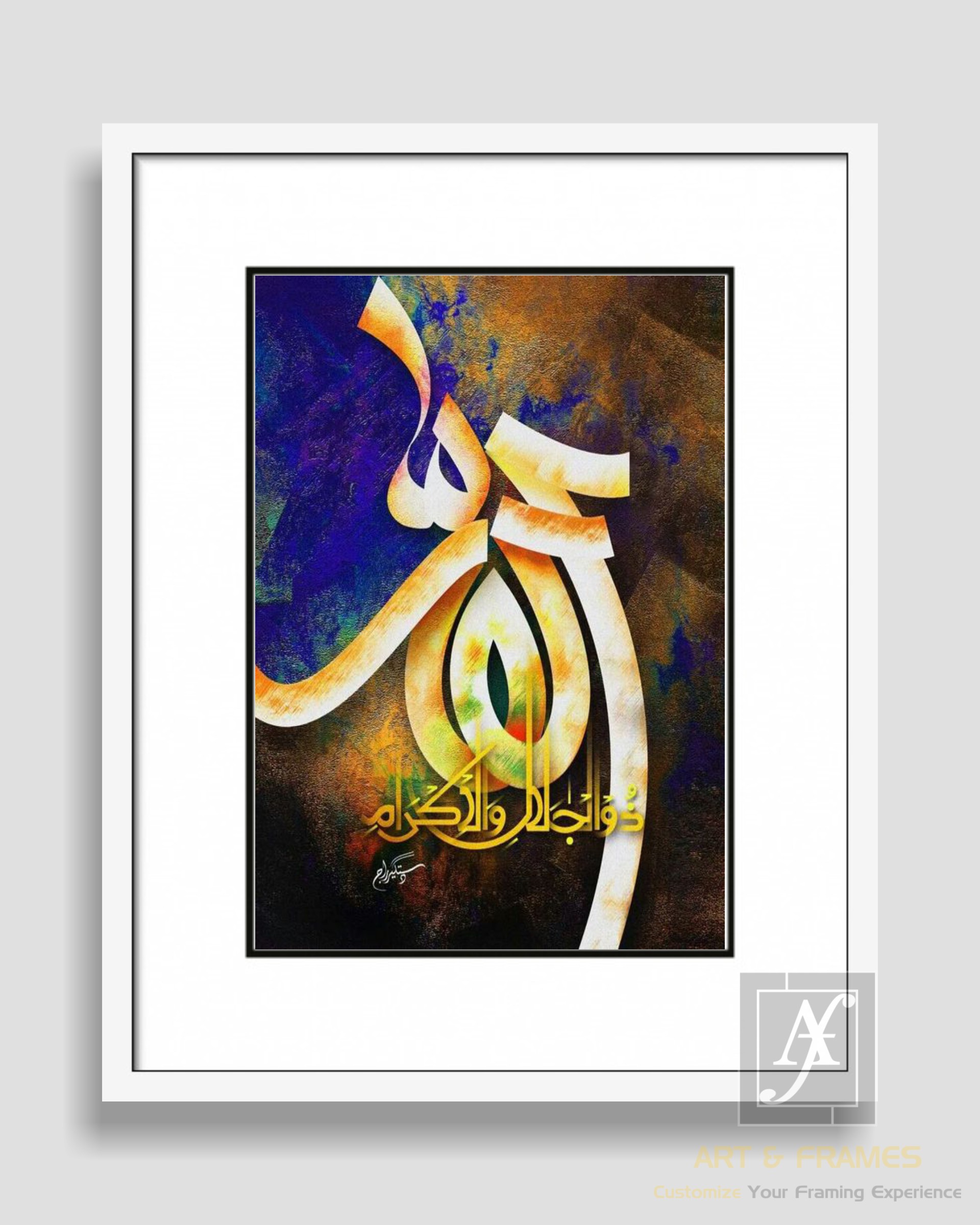 ISLAMIC ART & FRAMES (A3-13