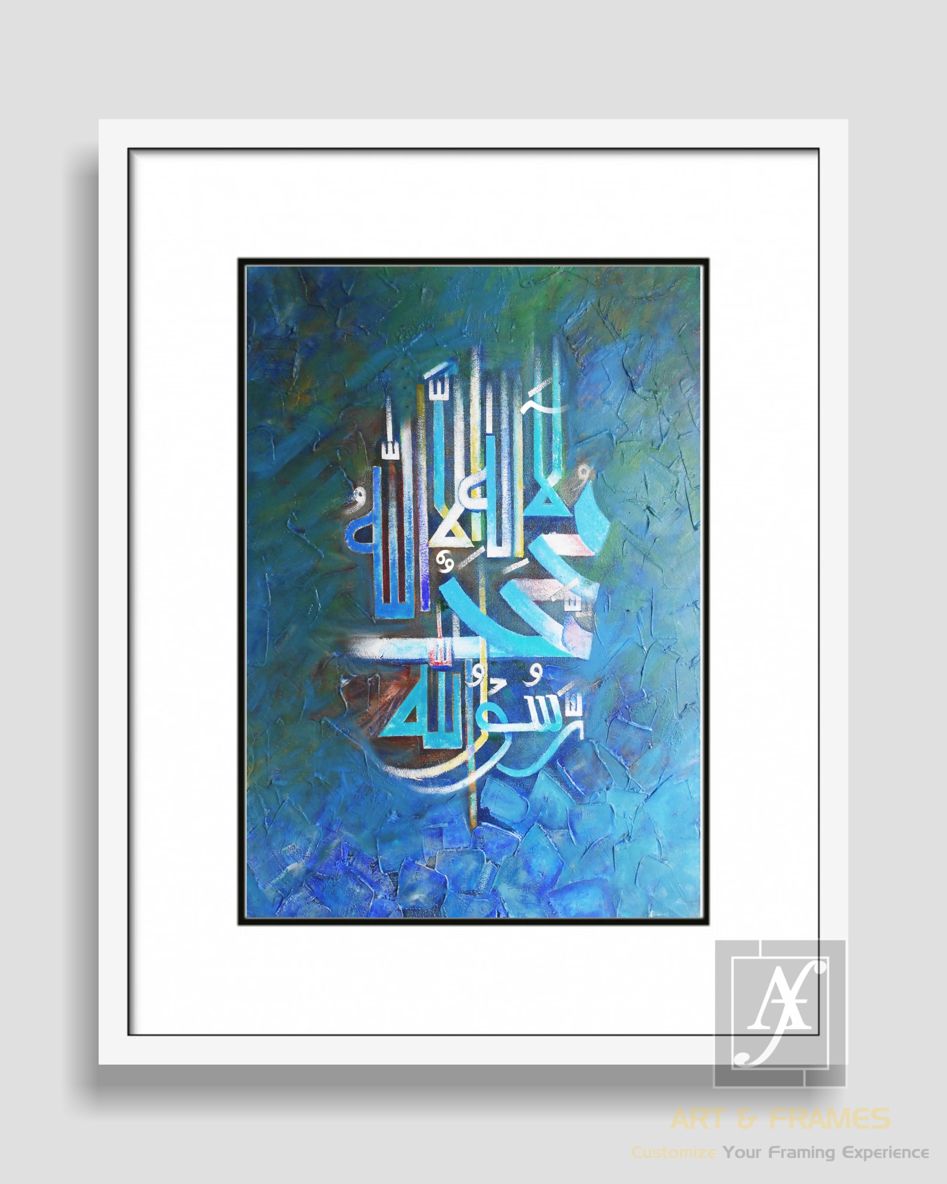 ISLAMIC ART & FRAMES (A3-19