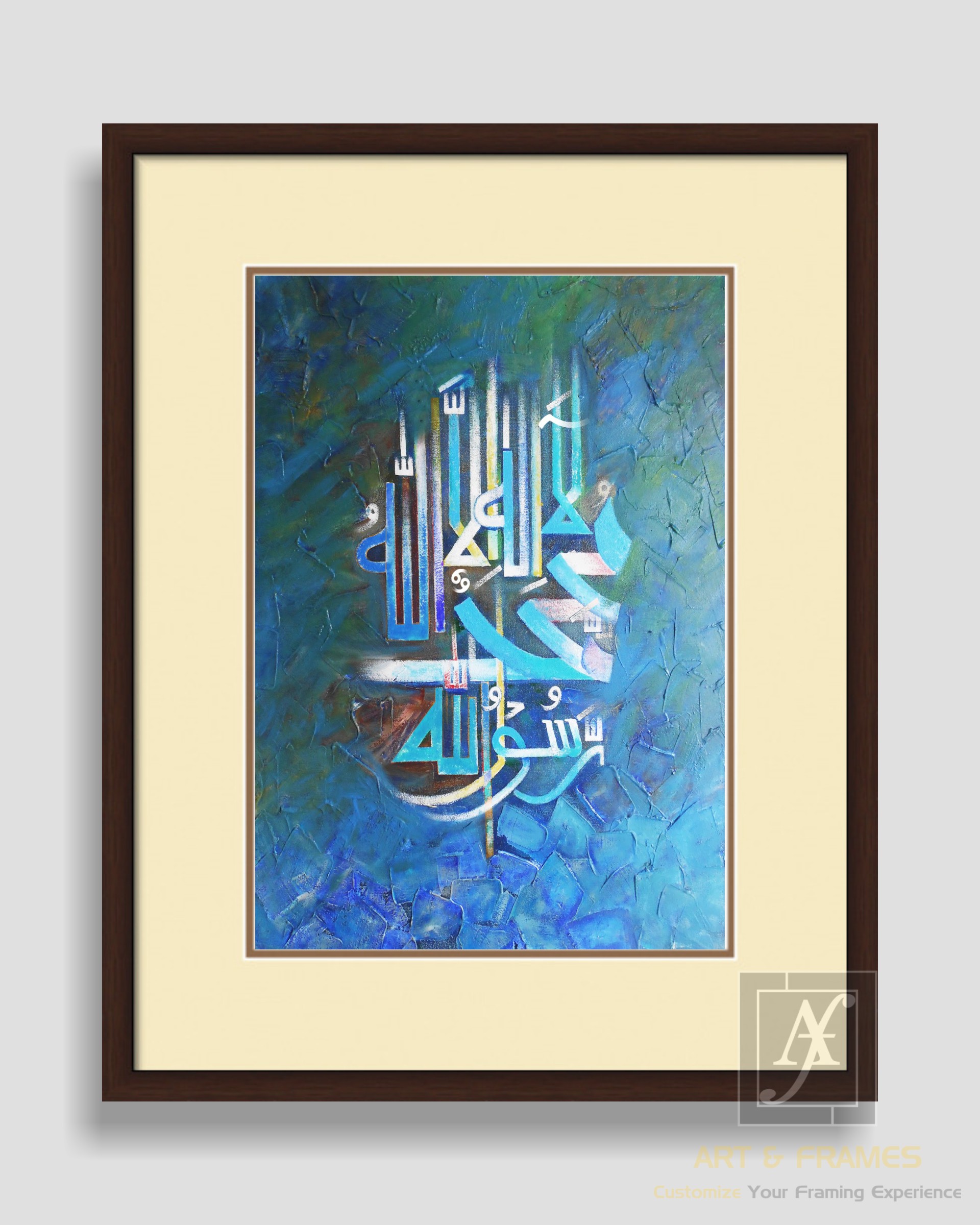 ISLAMIC ART & FRAMES (A3-19