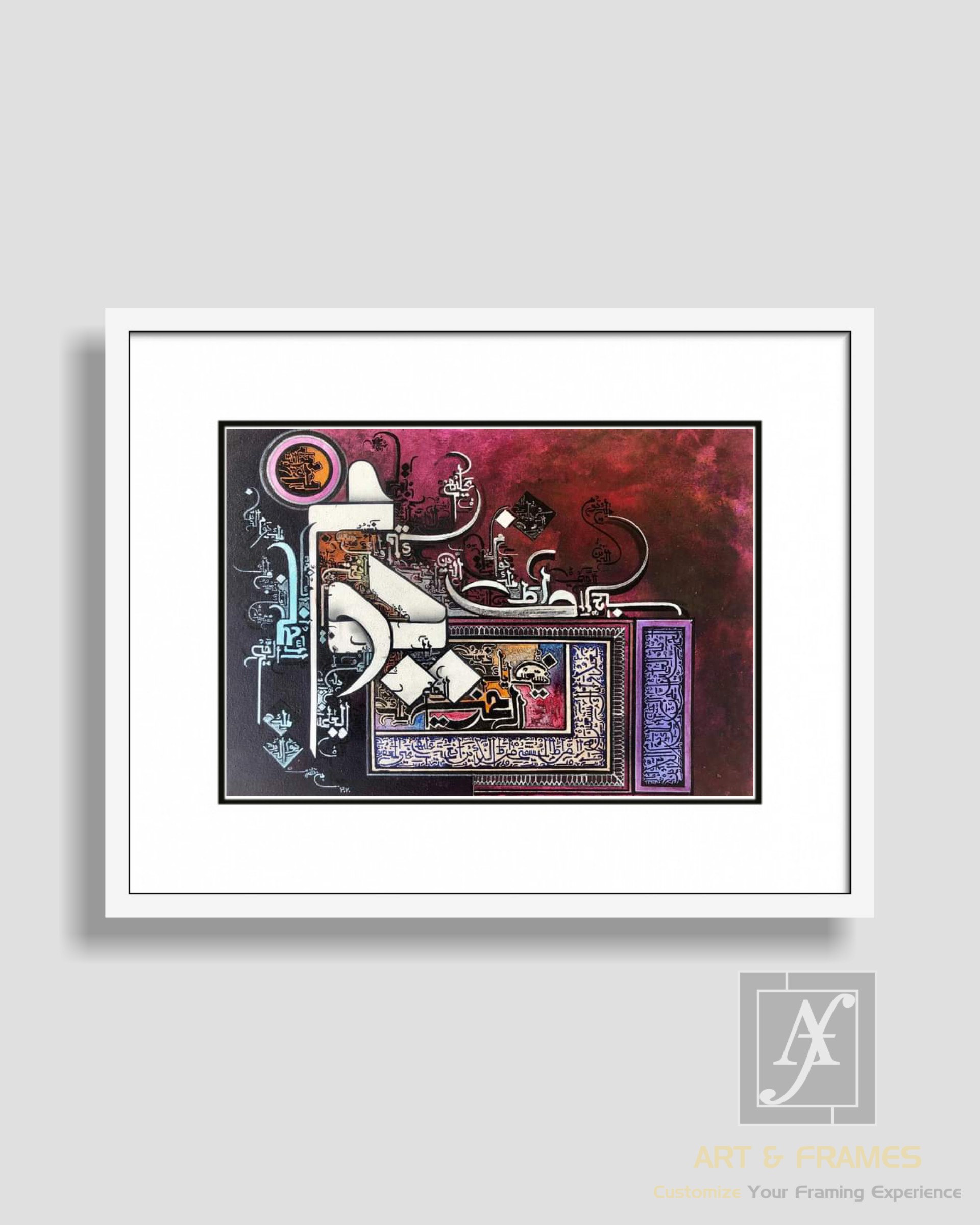 ISLAMIC ART & FRAMES (A3-22