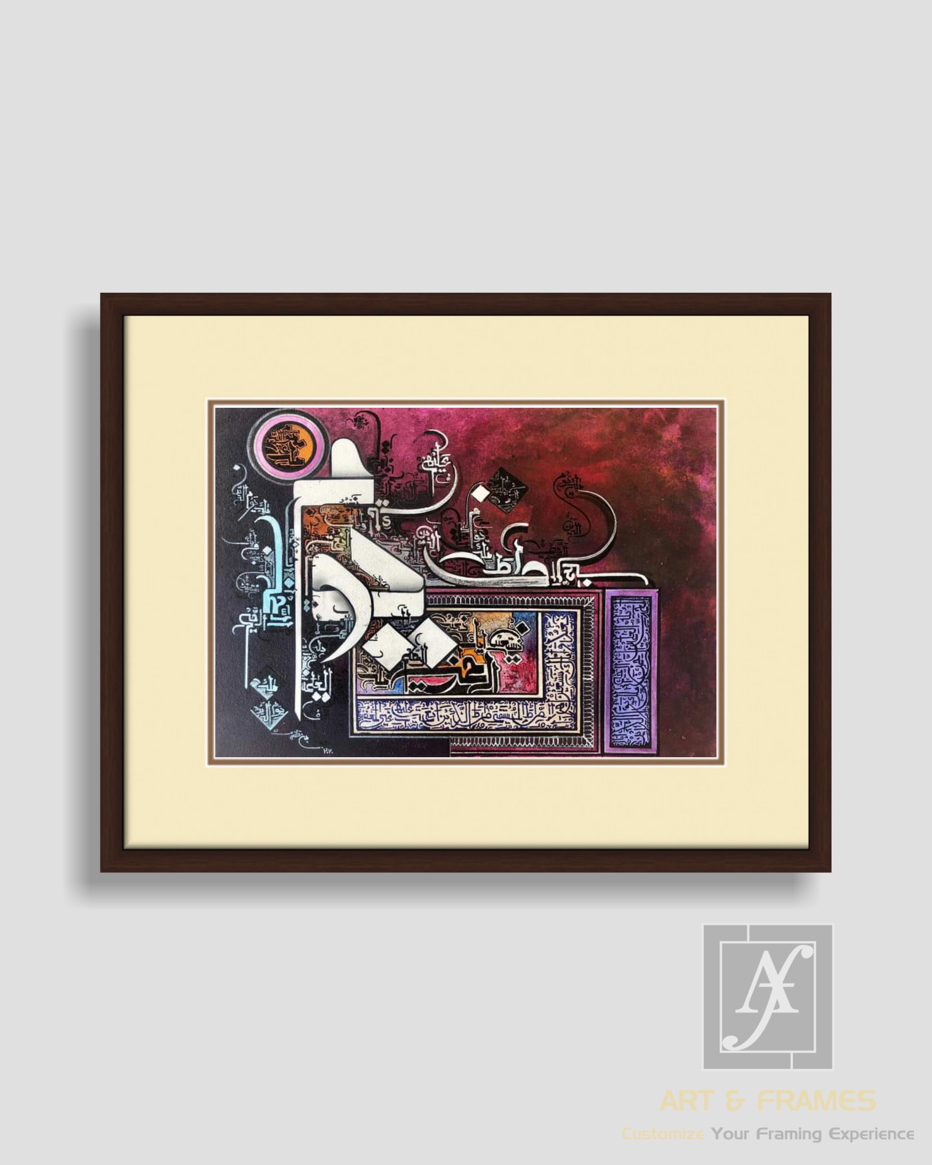 ISLAMIC ART & FRAMES (A3-22