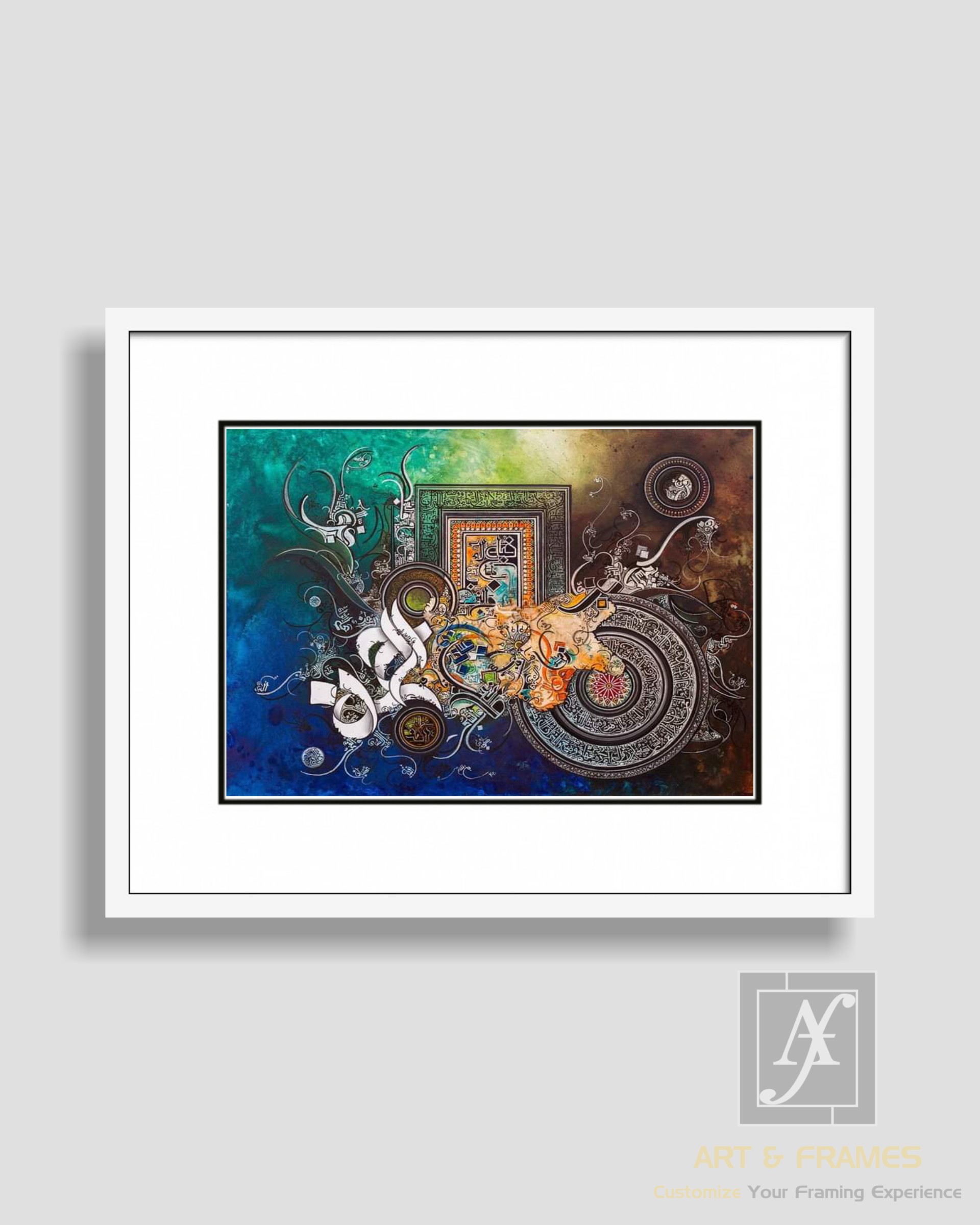 ISLAMIC ART & FRAMES (A3-23