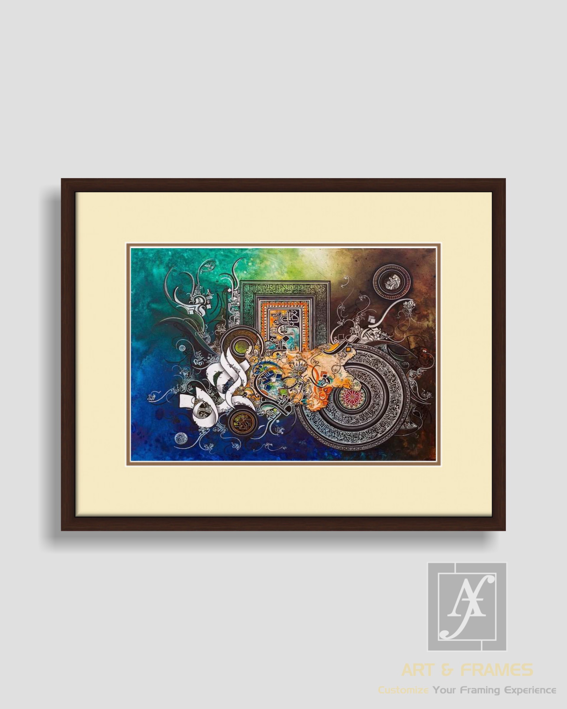 ISLAMIC ART & FRAMES (A3-23