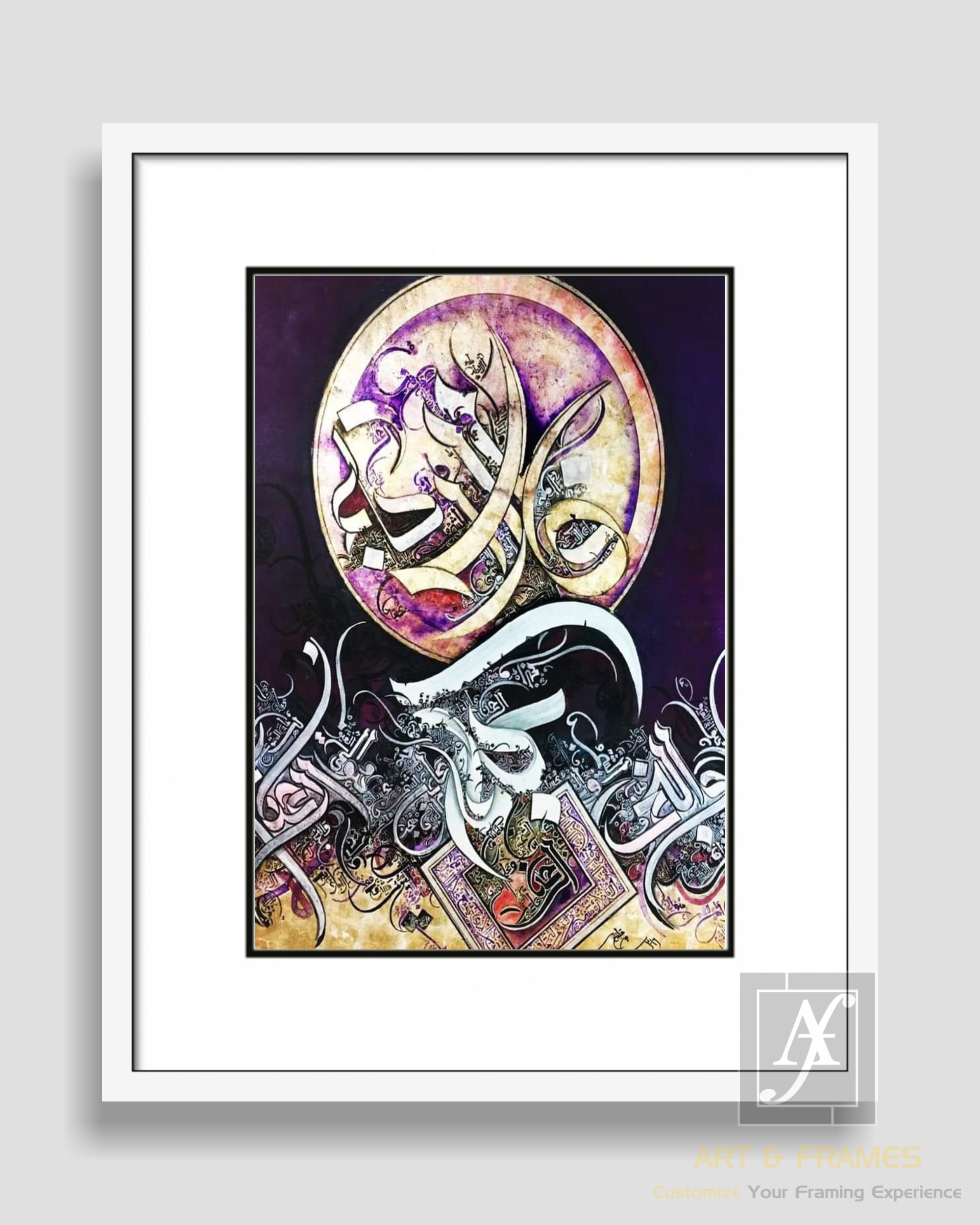 ISLAMIC ART & FRAMES (A3-24