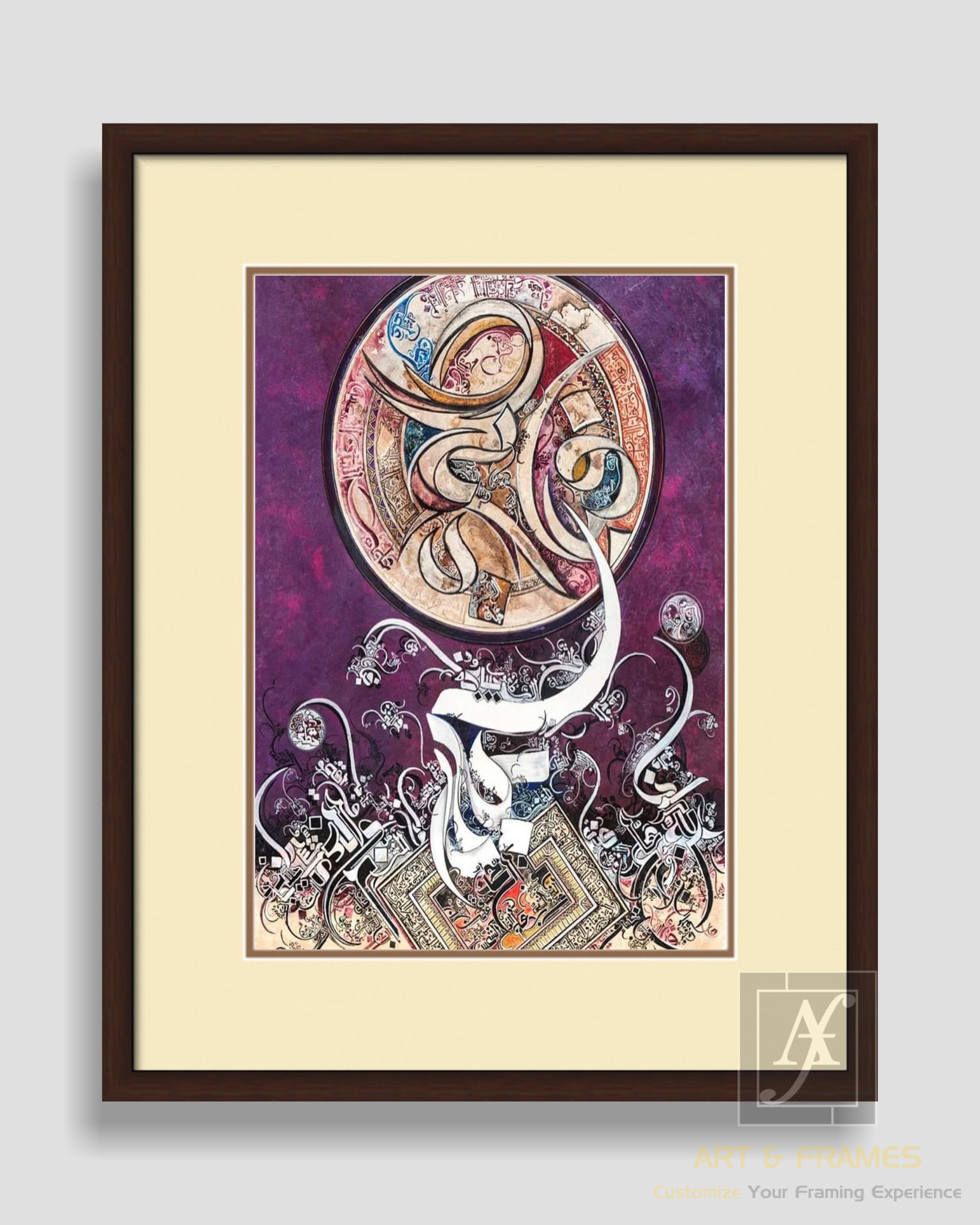 ISLAMIC ART & FRAMES (A3-31