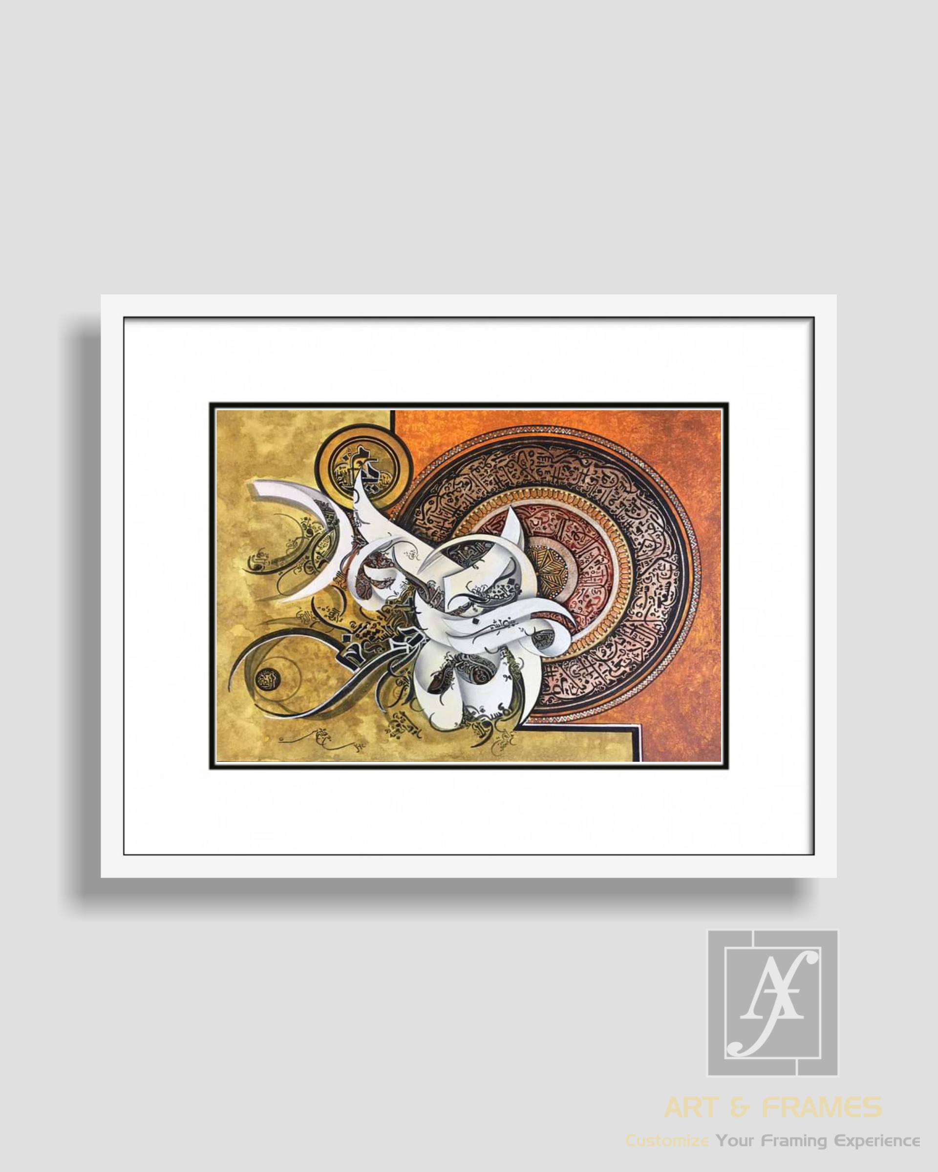 ISLAMIC ART & FRAMES (A3-33