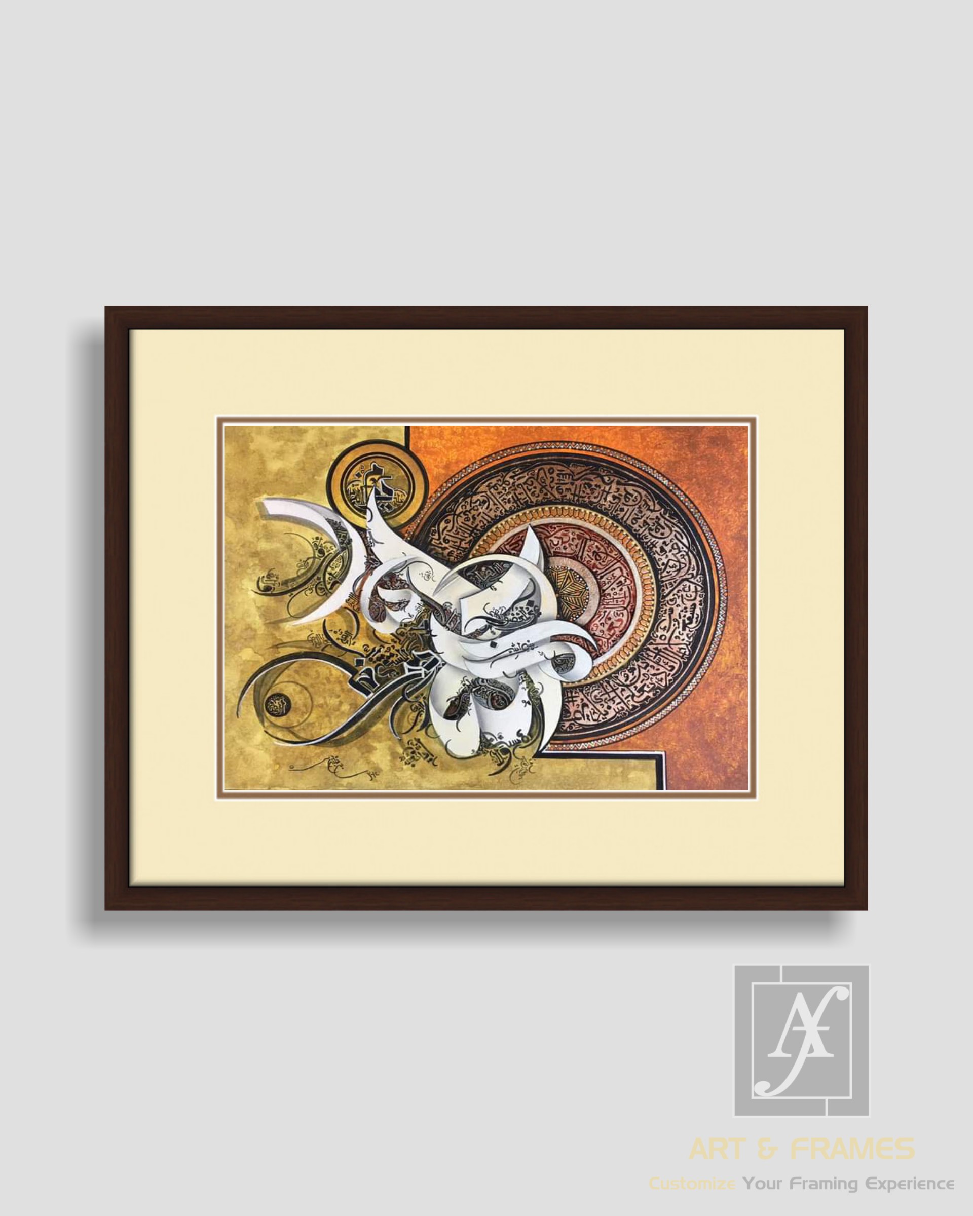 ISLAMIC ART & FRAMES (A3-33