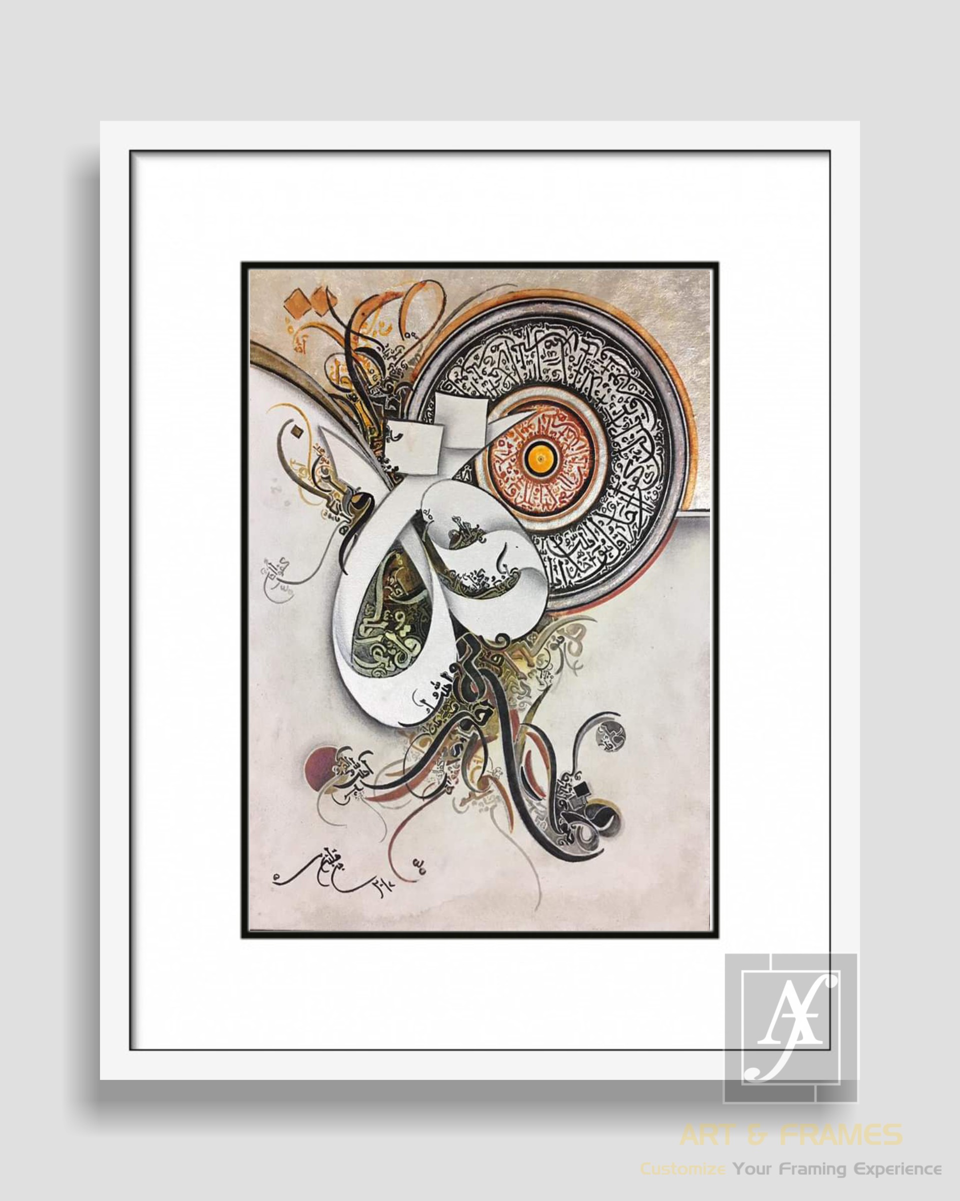 ISLAMIC ART & FRAMES (A3-34