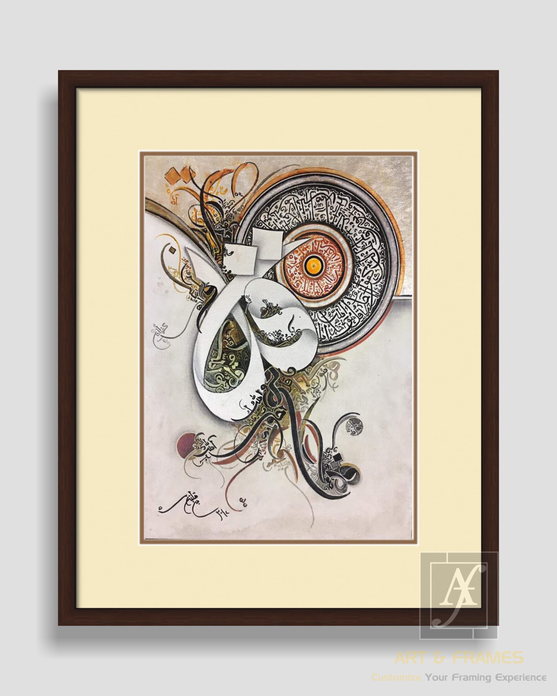 ISLAMIC ART & FRAMES (A3-34