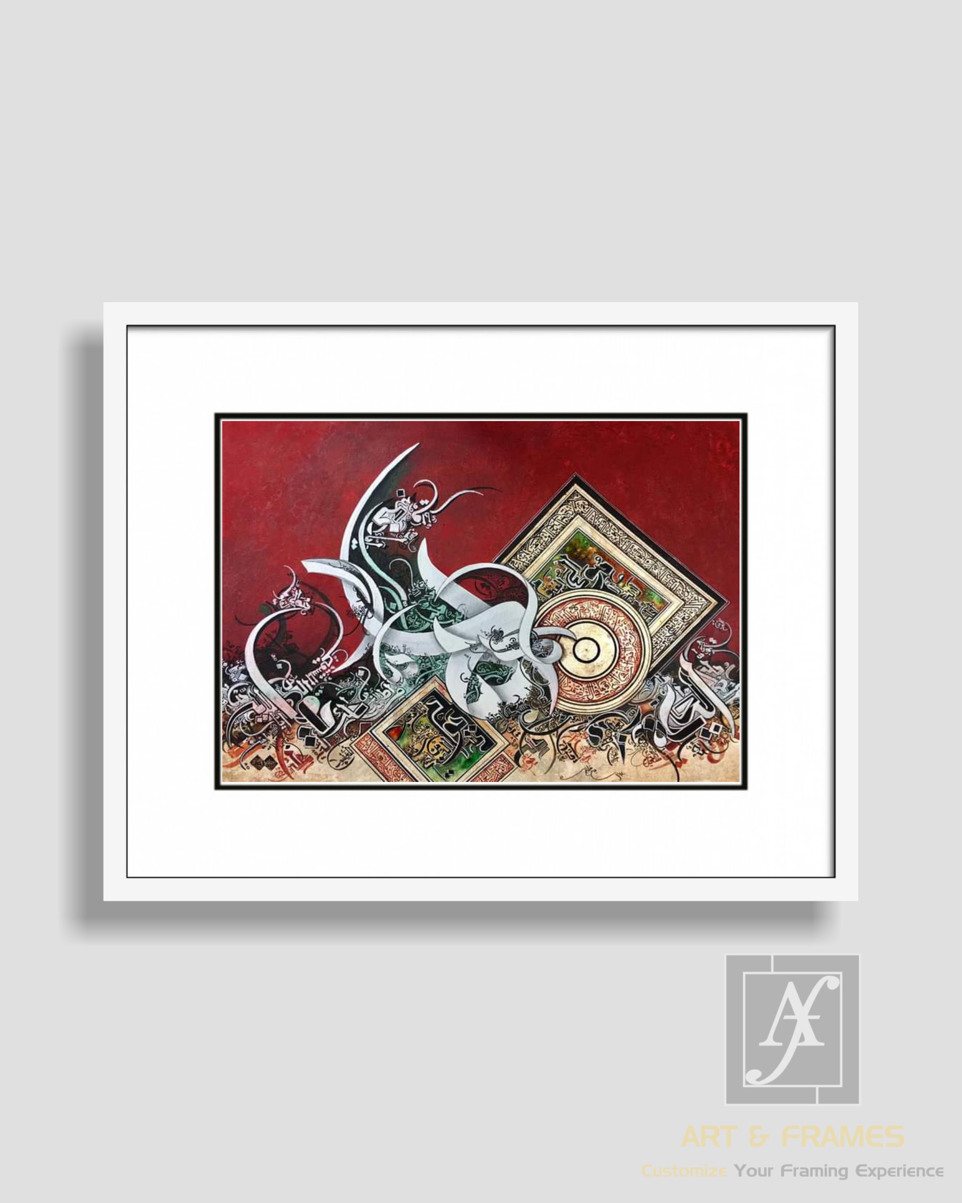 ISLAMIC ART & FRAMES (A3-35