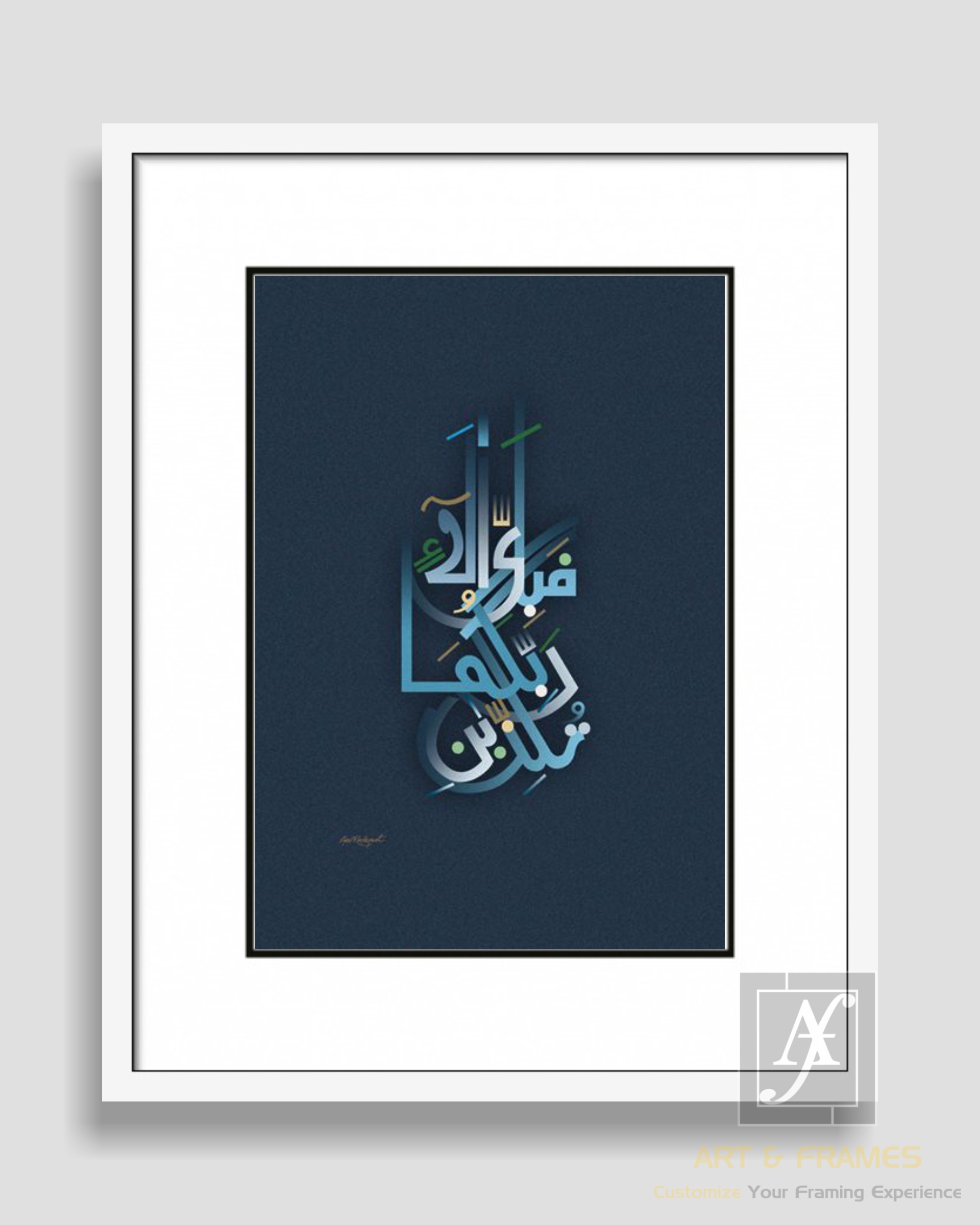ISLAMIC ART & FRAMES (A3-5