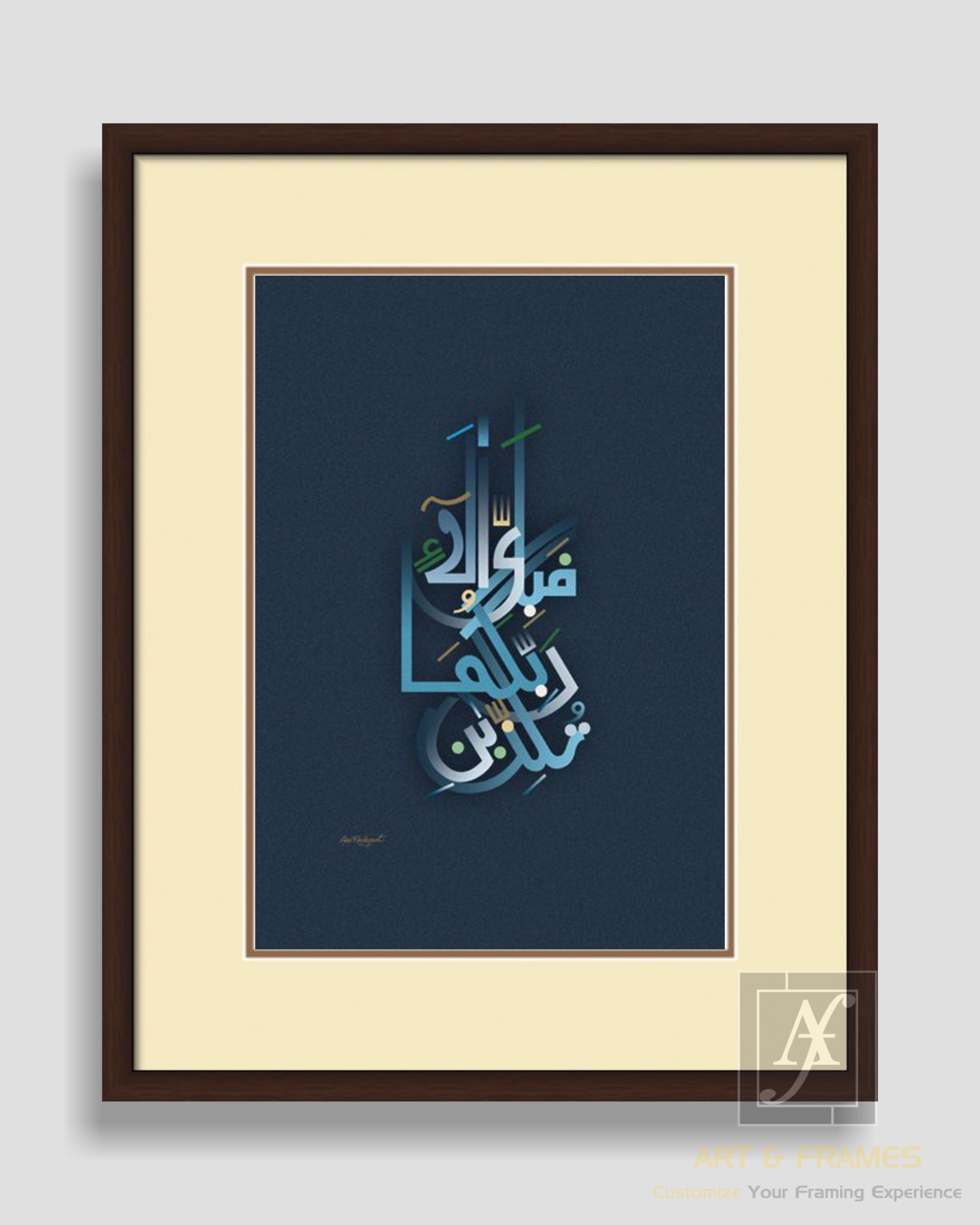 ISLAMIC ART & FRAMES (A3-5