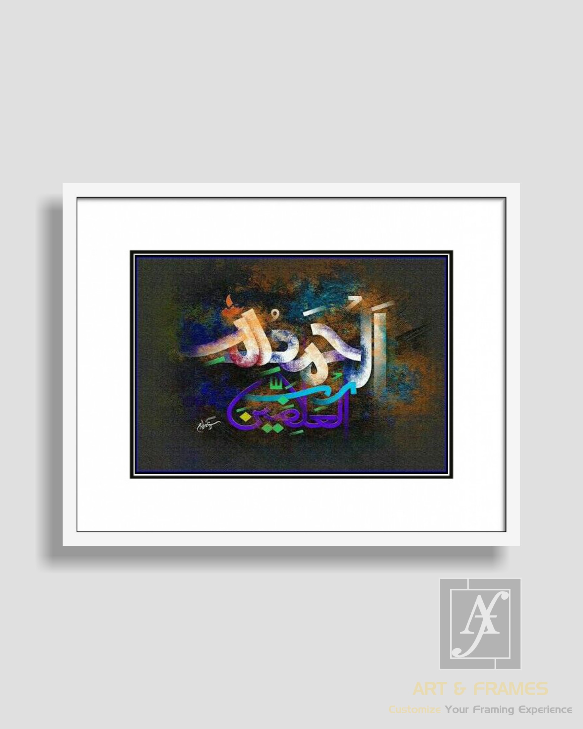 ISLAMIC ART & FRAMES (A3-7
