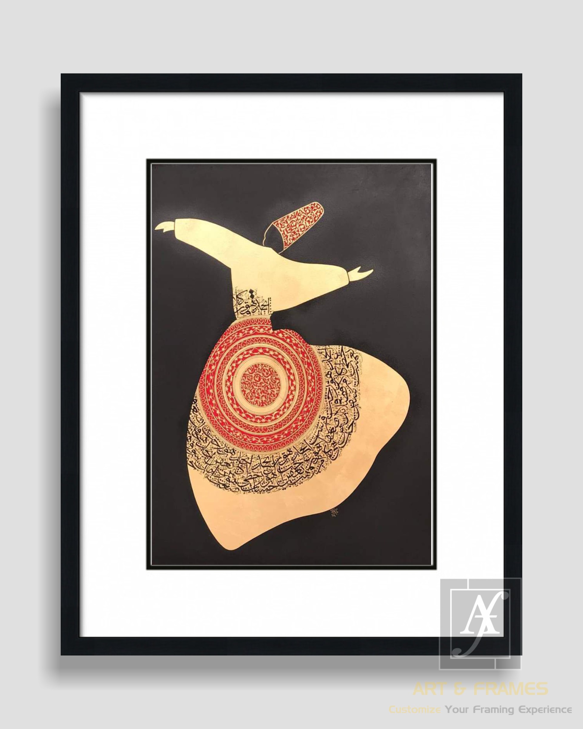 Sufi Art - Sufism Islamic Frame