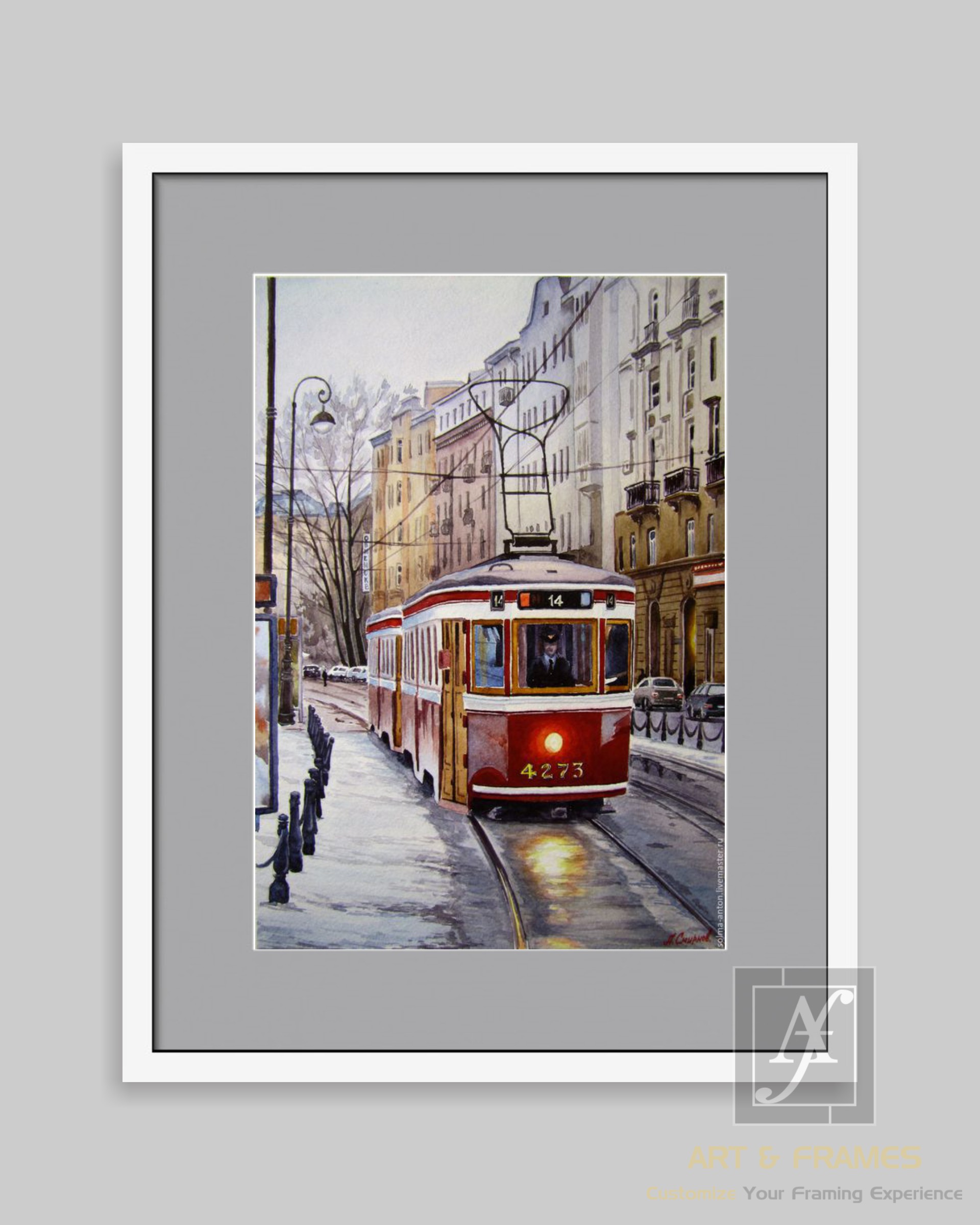 HISTORICAL ART & FRAMES (A3-1